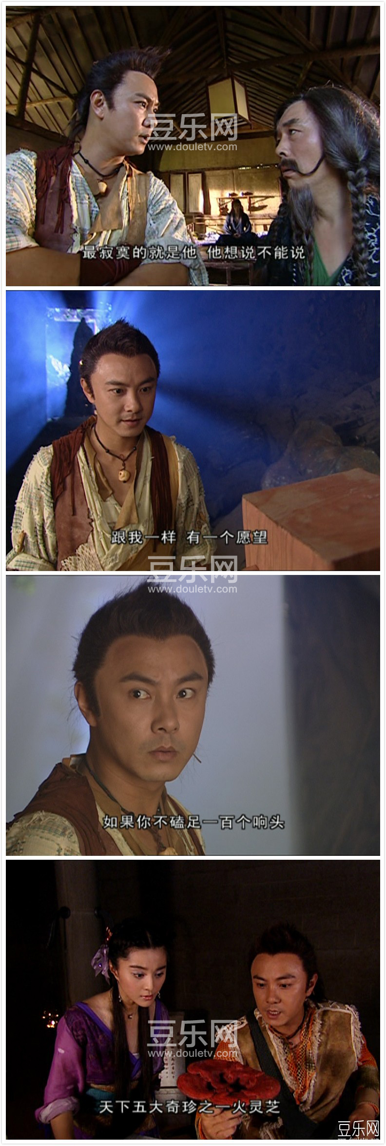 С����뻨��ȱ����ȫ������