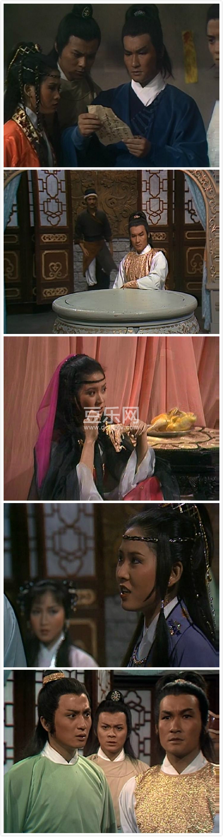 �����˲���1982���ջ��棩�����/��˫������