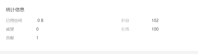 QQ��ͼ20190315171013.png