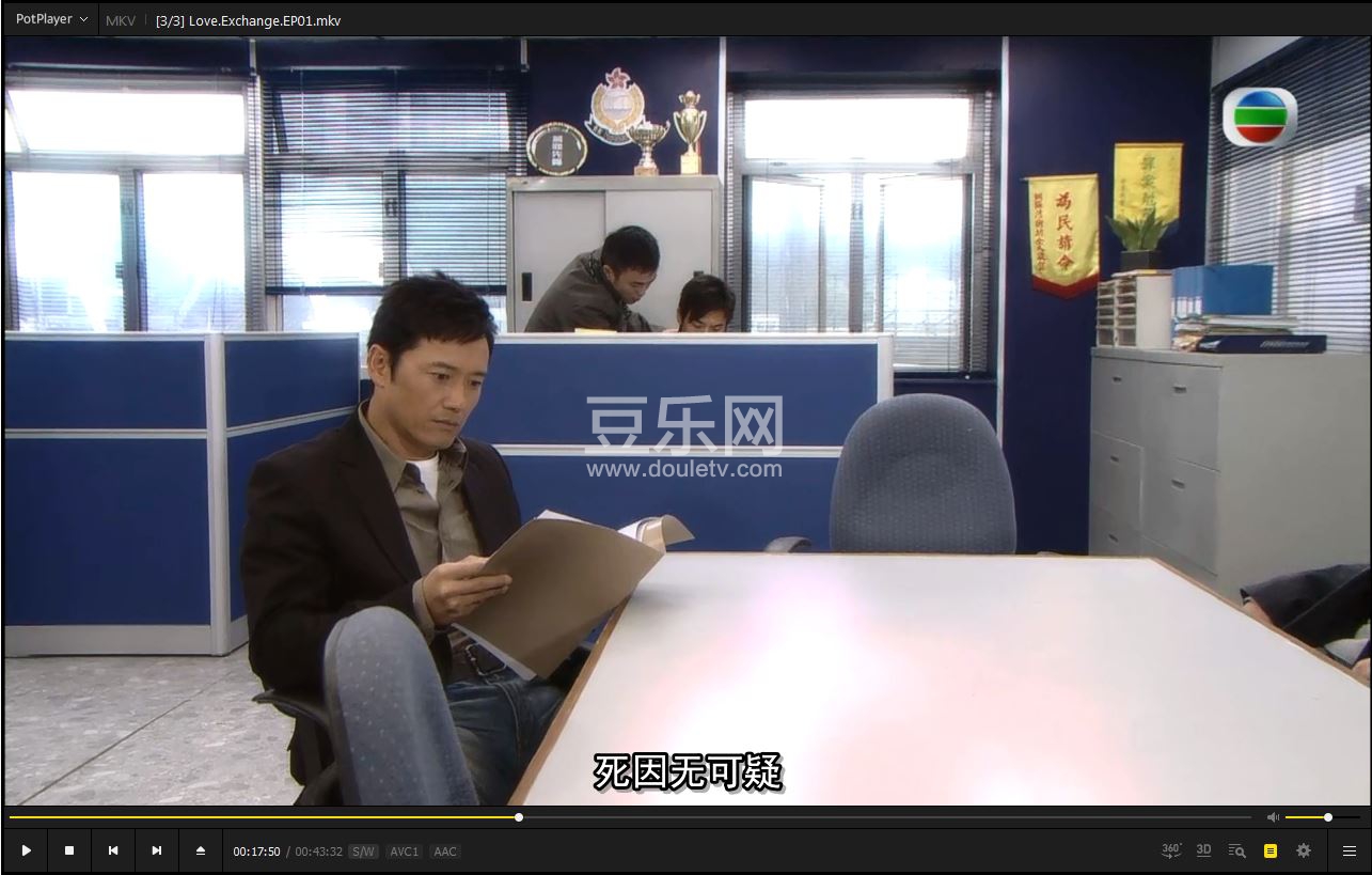 YiQingBieLian2.JPG