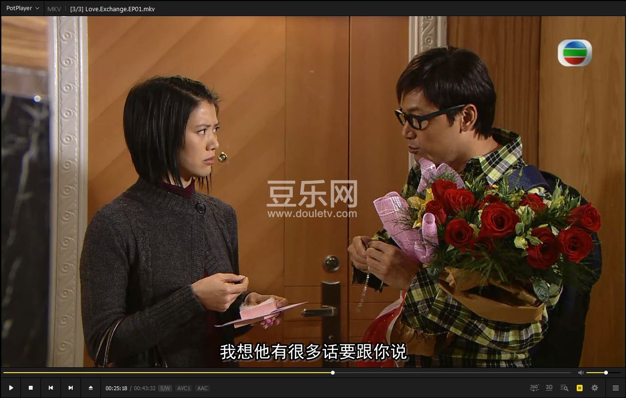 YiQingBieLian3.JPG