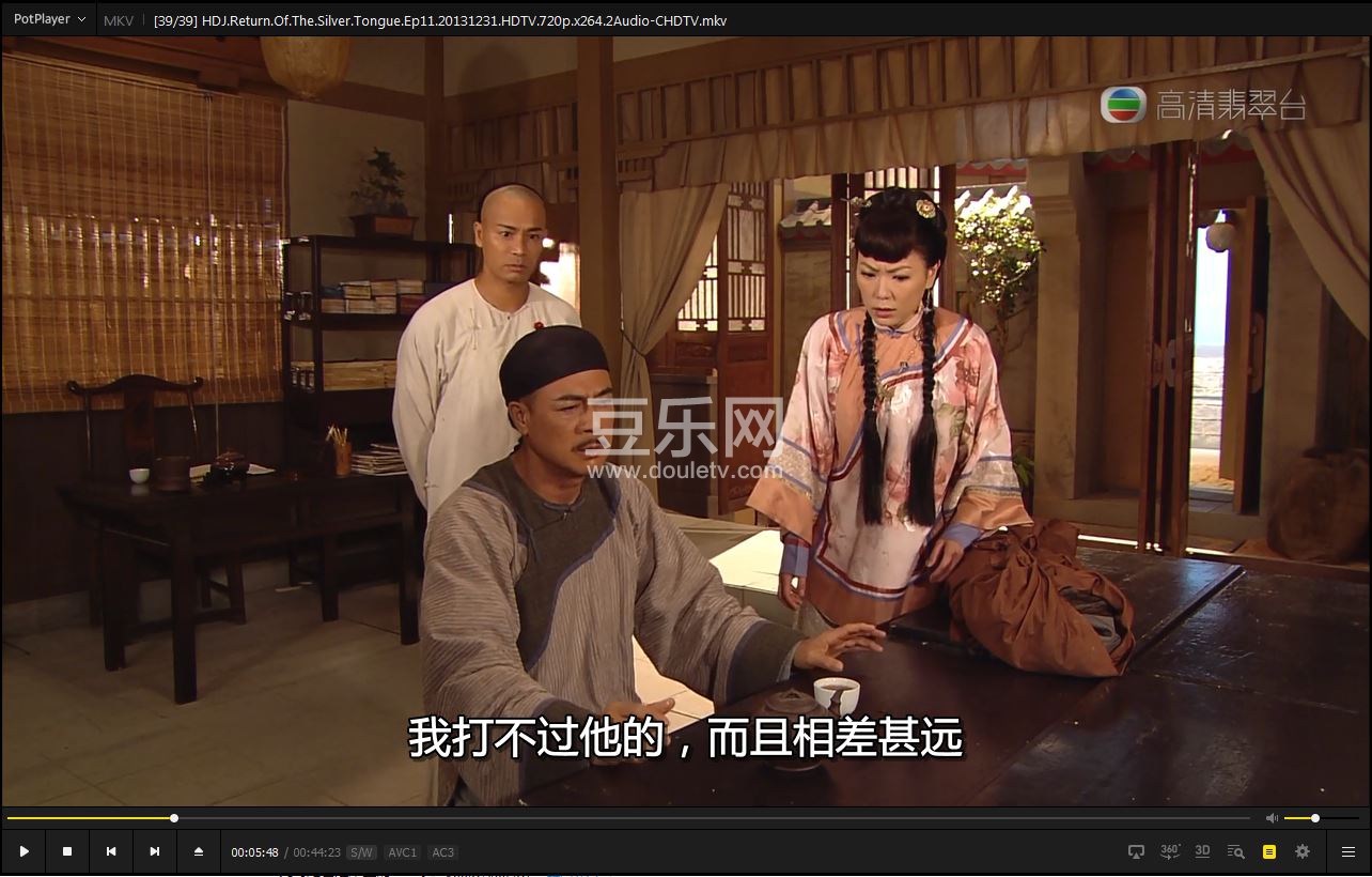 SheJianShangDeGongTang1.JPG