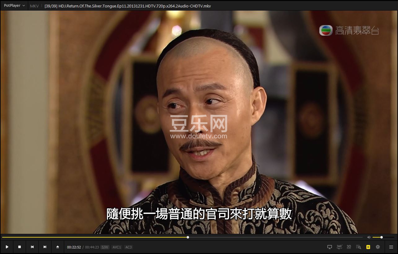 SheJianShangDeGongTang2.JPG