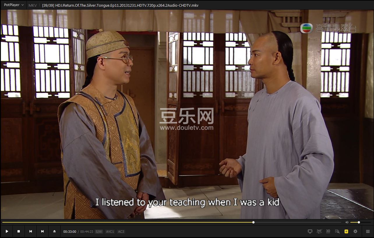 SheJianShangDeGongTang3.JPG