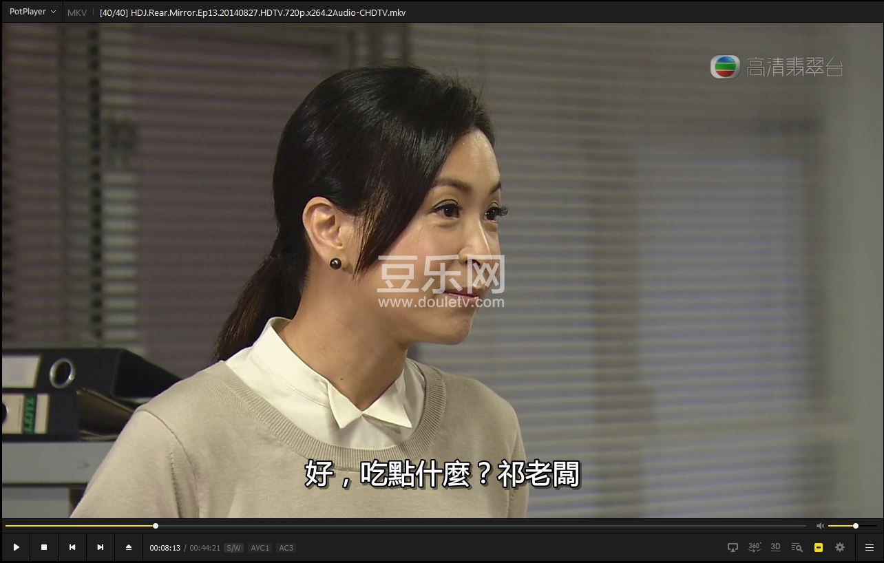 ZaiDeYouQingRen1.JPG