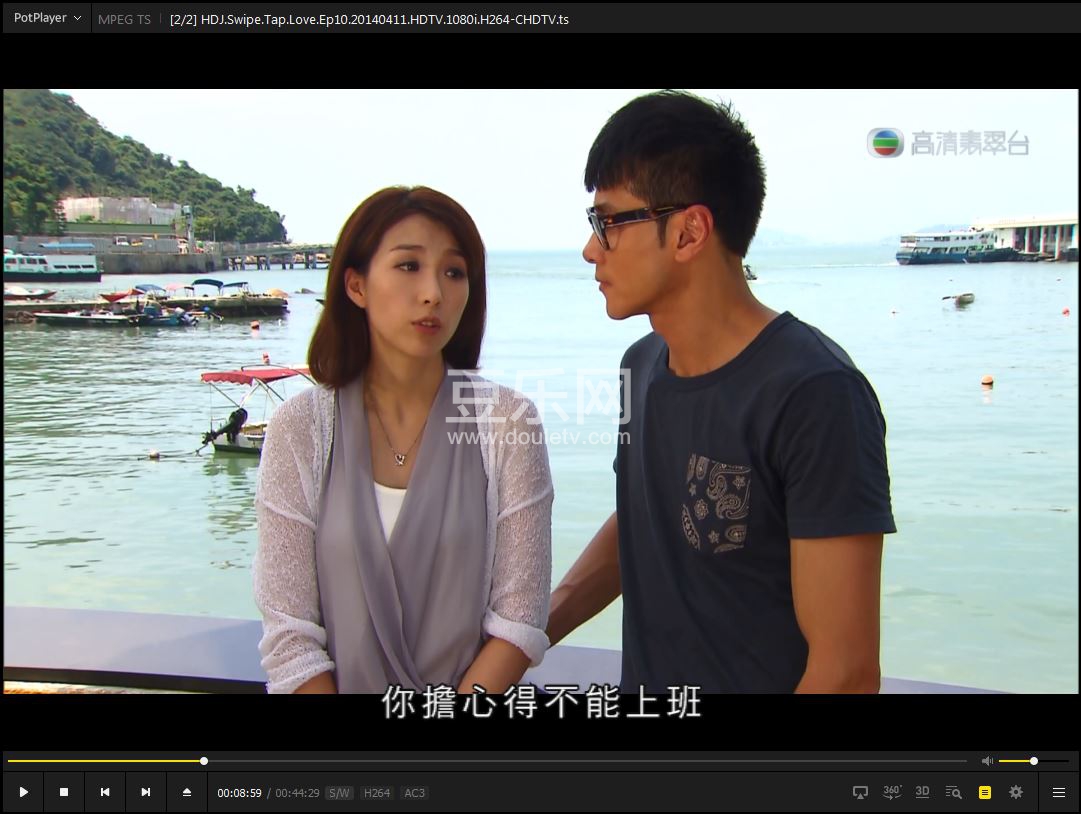 AiWoQingLiuYan2.JPG