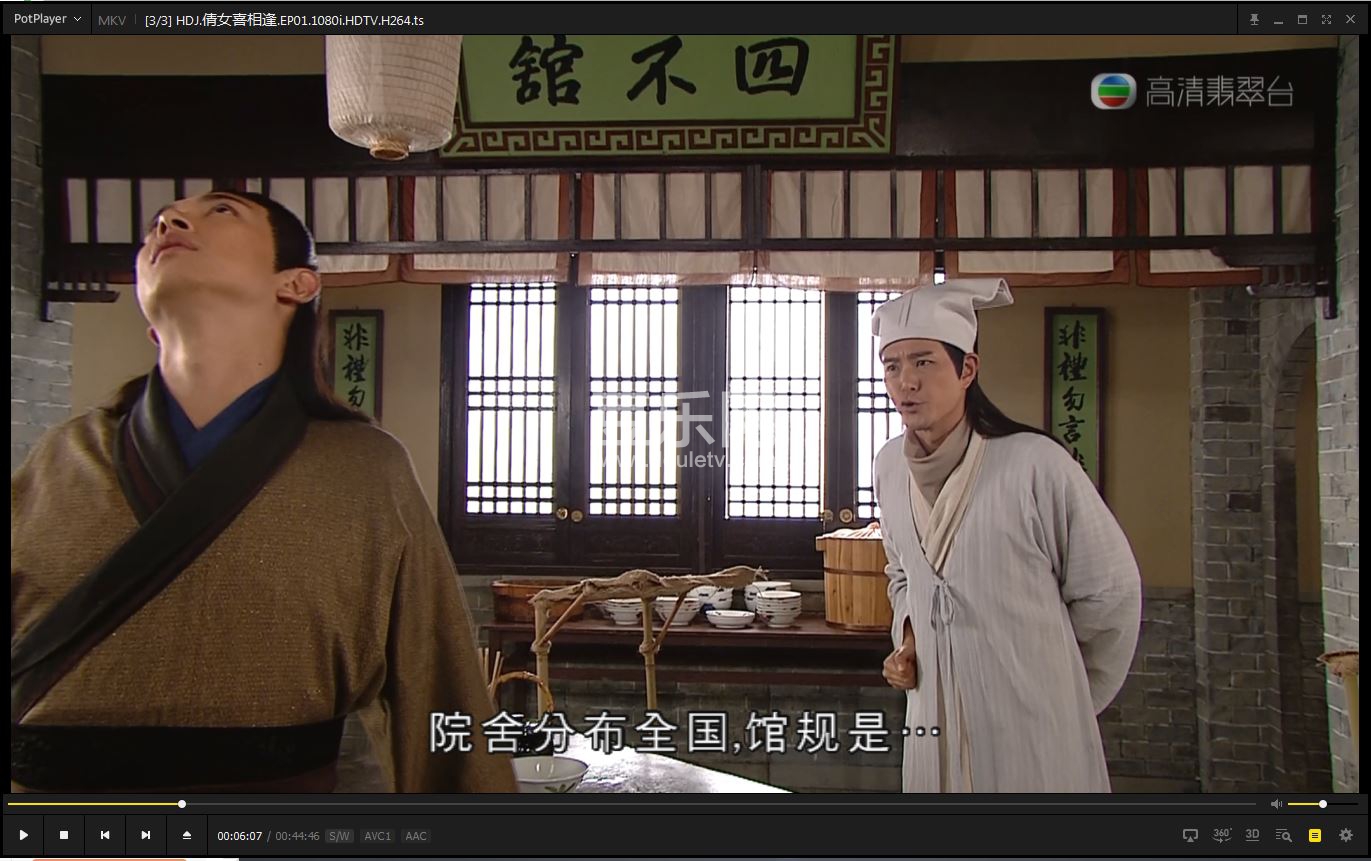 Xi Xiang Feng2.JPG