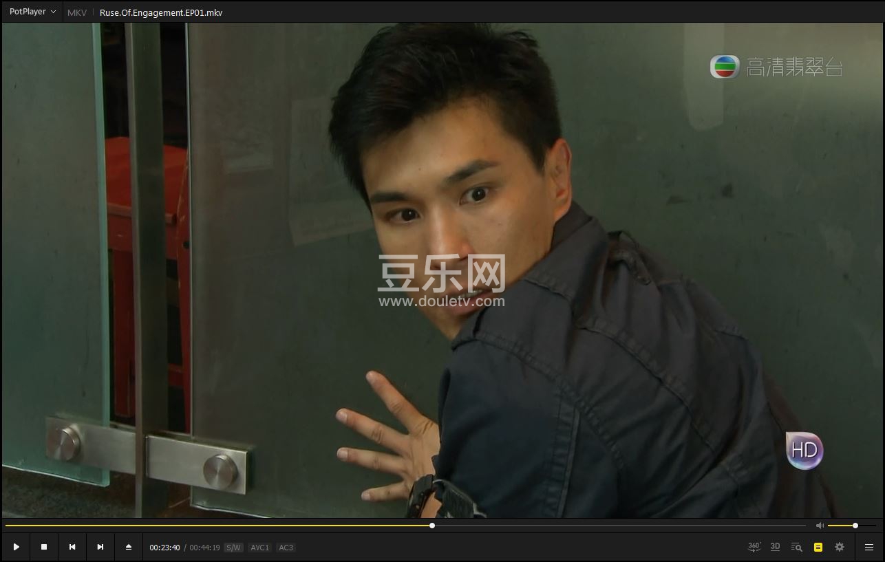 PanTao3.JPG