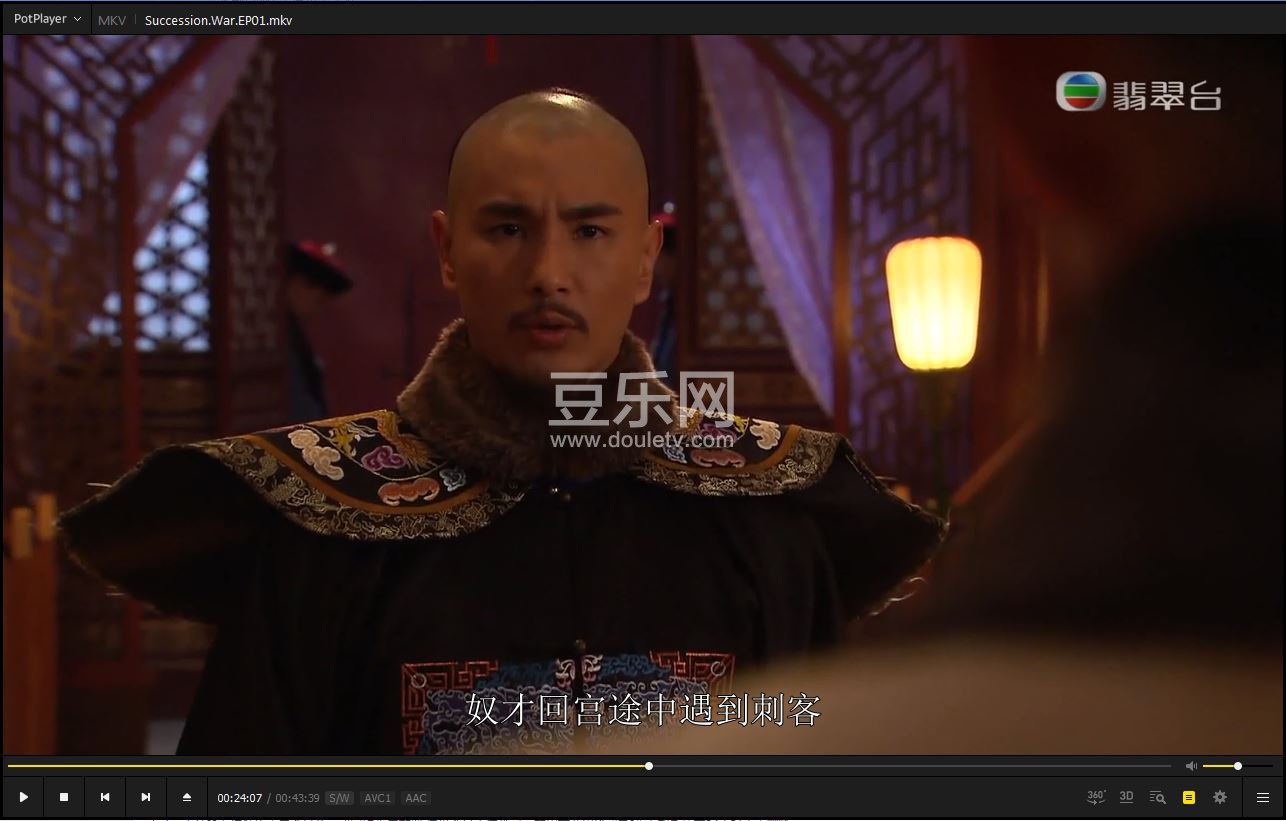 TianMing2.JPG