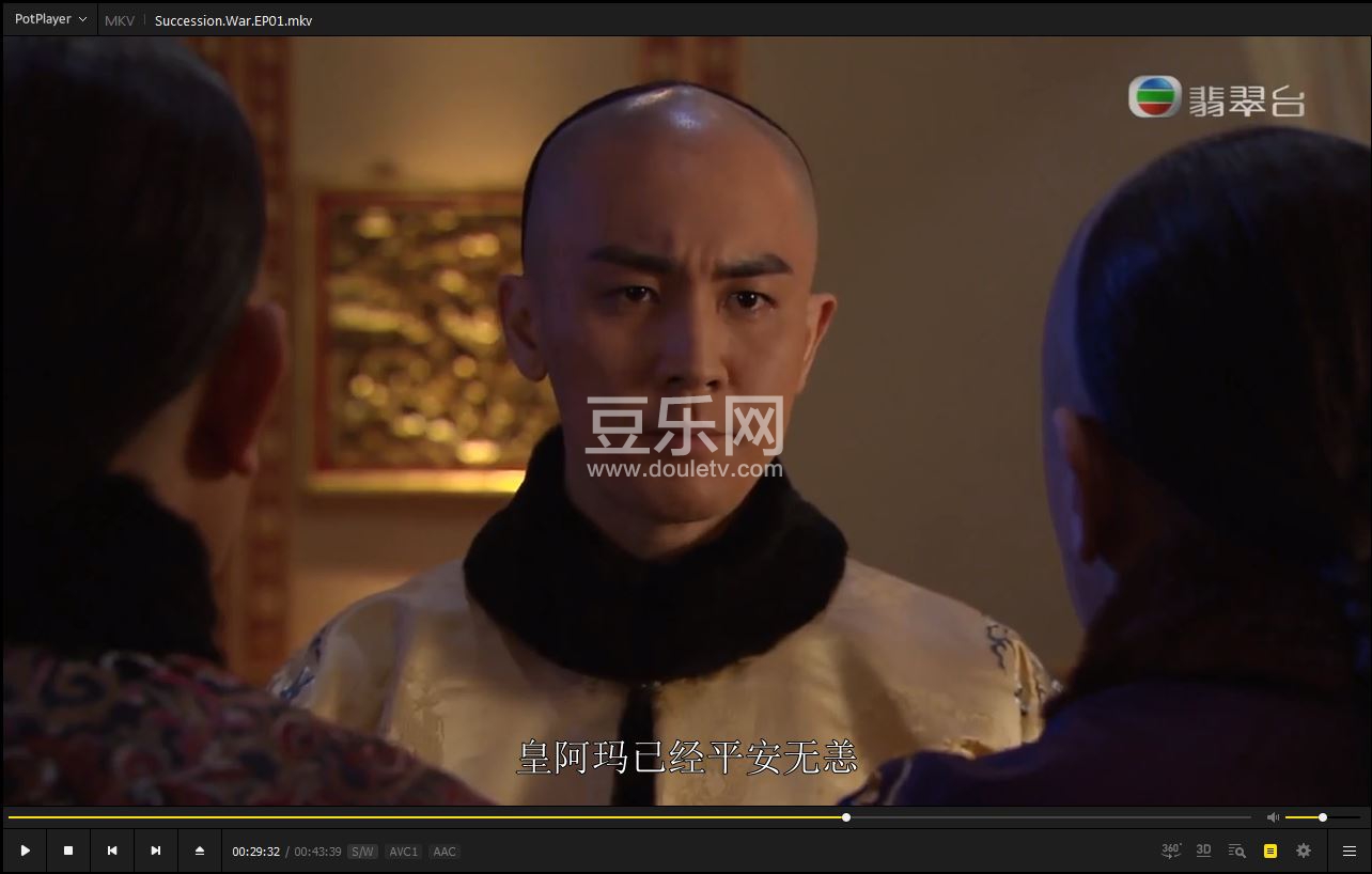 TianMing3.JPG