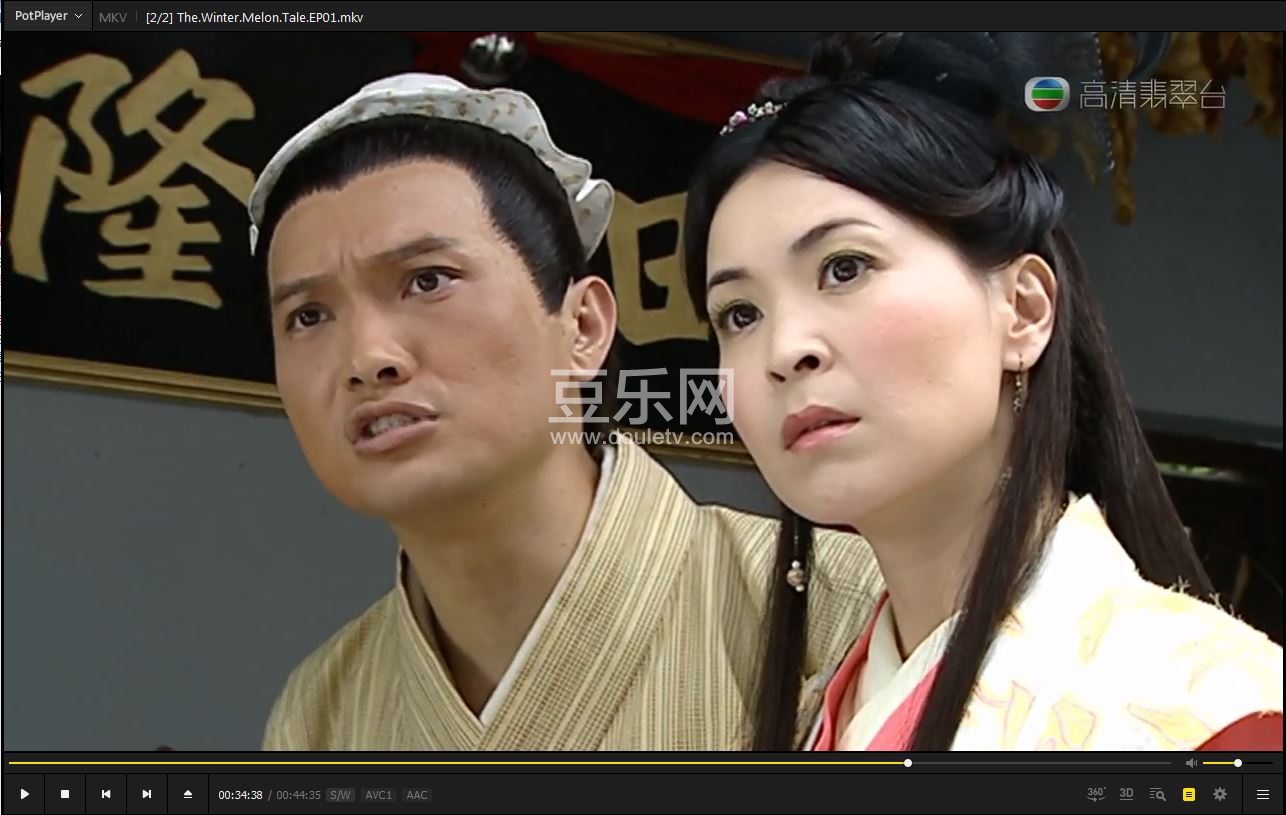 DaDongGua3.JPG