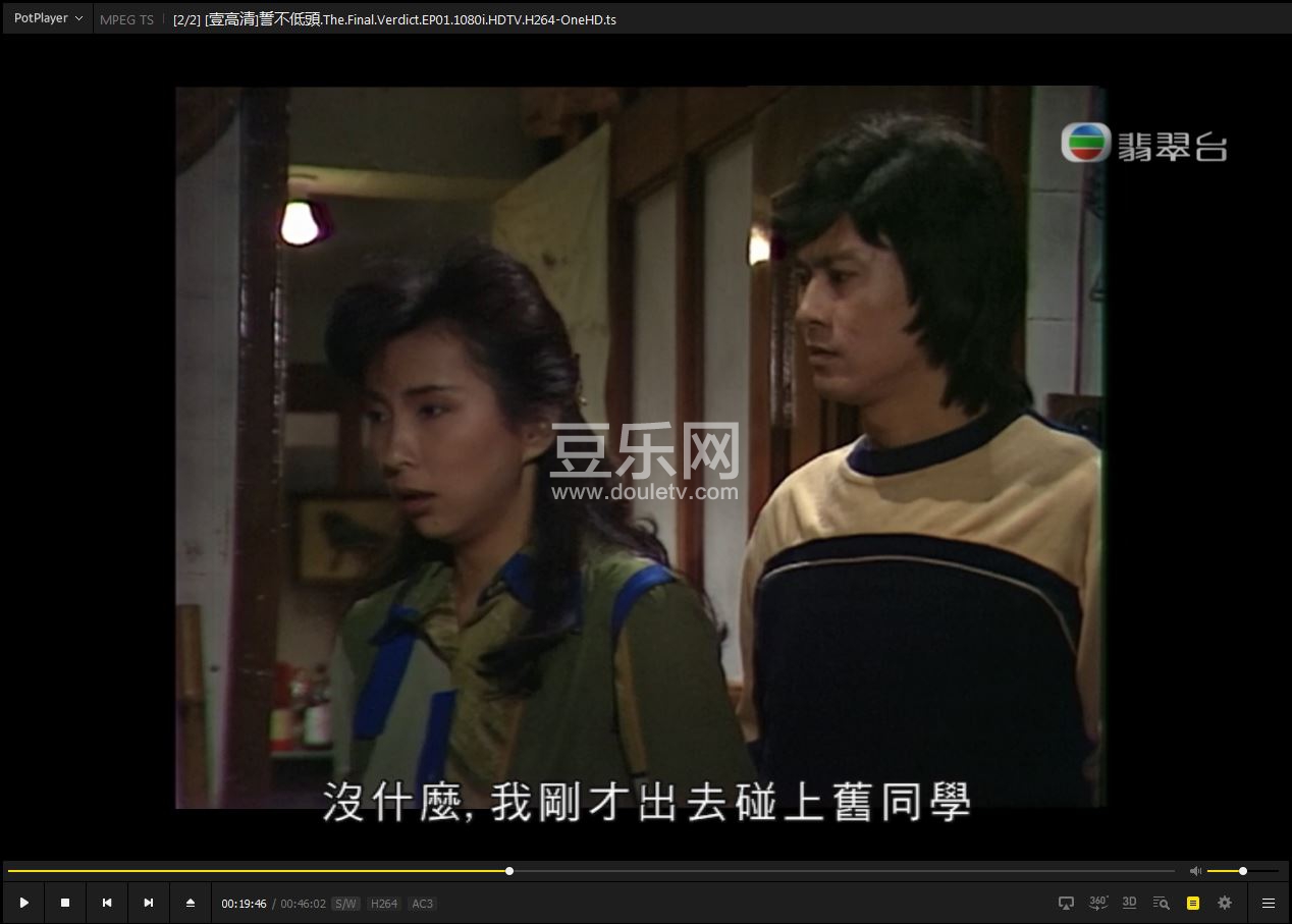 ShiBuDiTou2.JPG