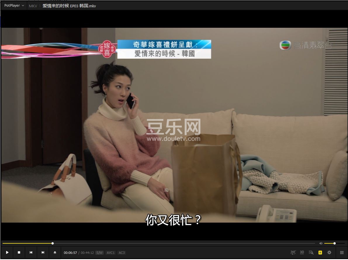 AiQingLaiDeShiHou2.JPG