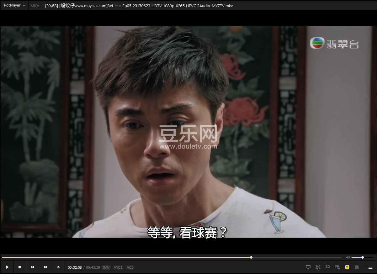 DuChengQunYingHui3.JPG