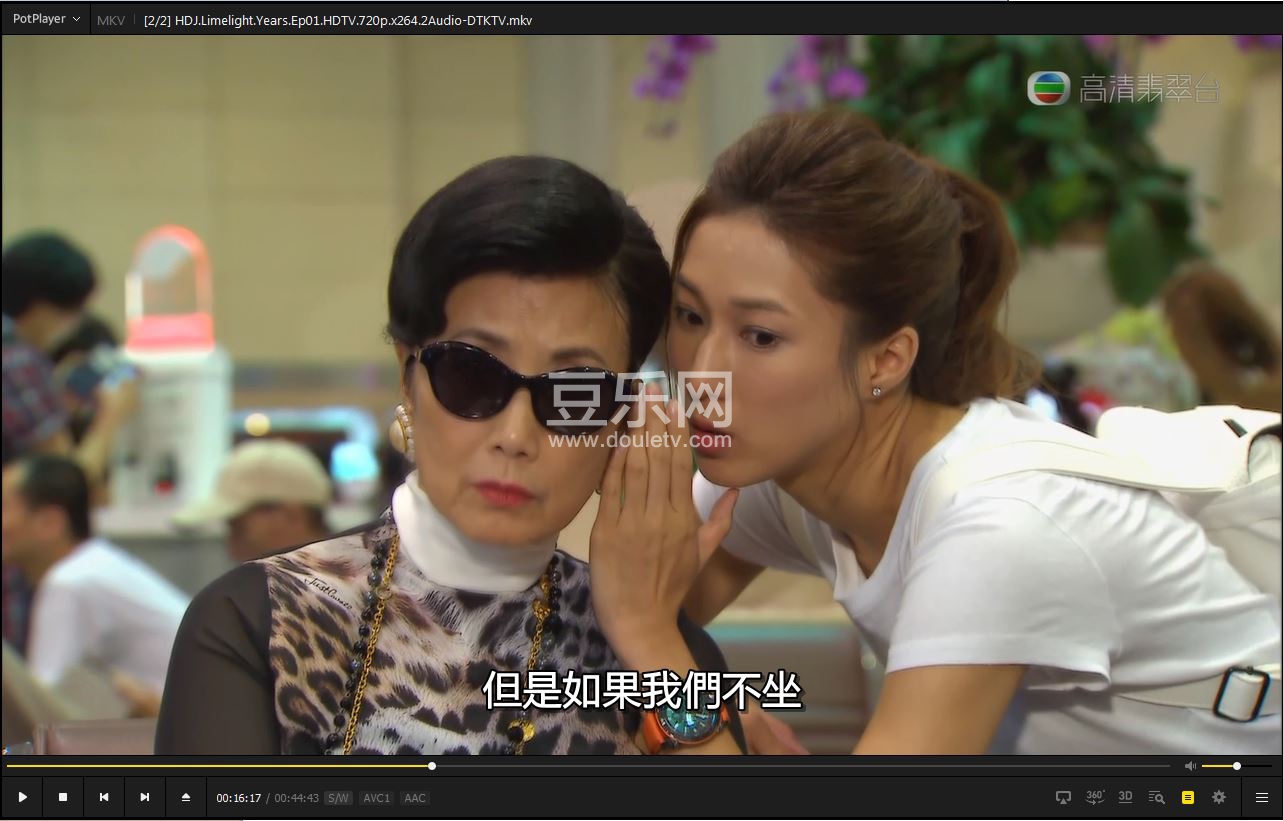 HuaLiZhuanShen3.JPG