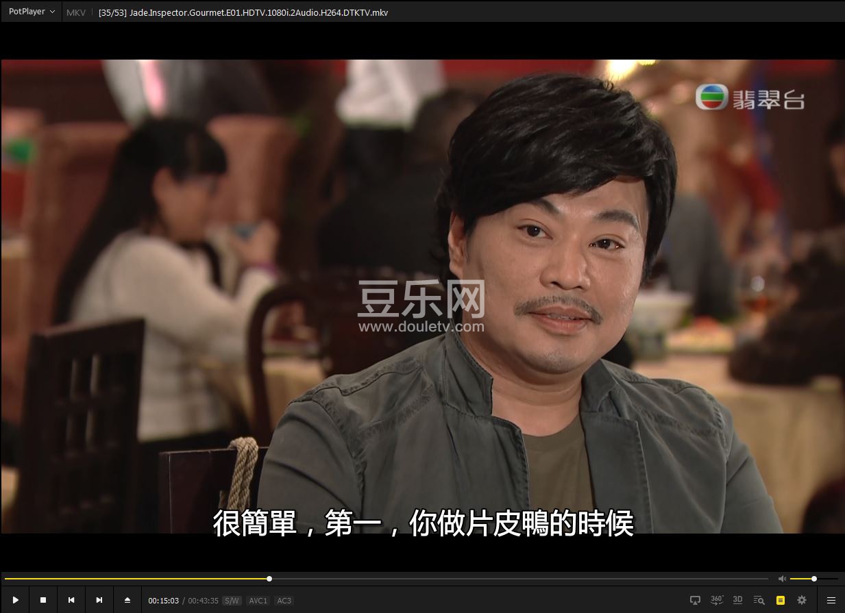 WeiShiShenTan2.JPG