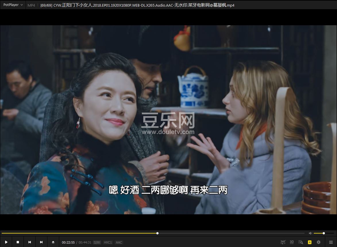 ZhengYangMenXiaXiaoNvRen3JPG.JPG