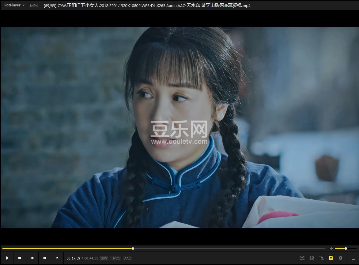 ZhengYangMenXiaXiaoNvRen2.JPG