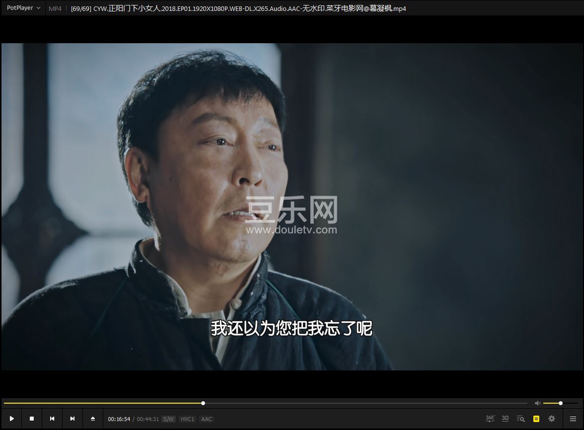 ZhengYangMenXiaXiaoNvRen1.JPG