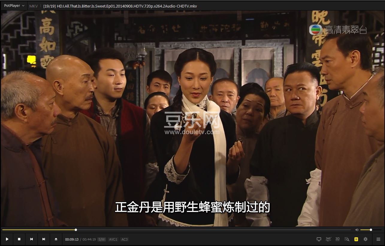 DaYaoFang1.JPG