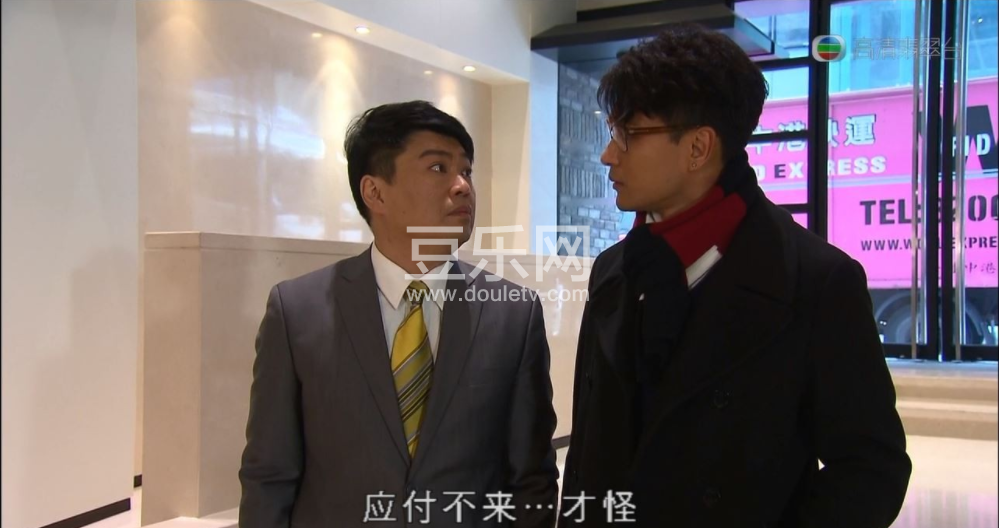QQ��ͼ20190818084720.png