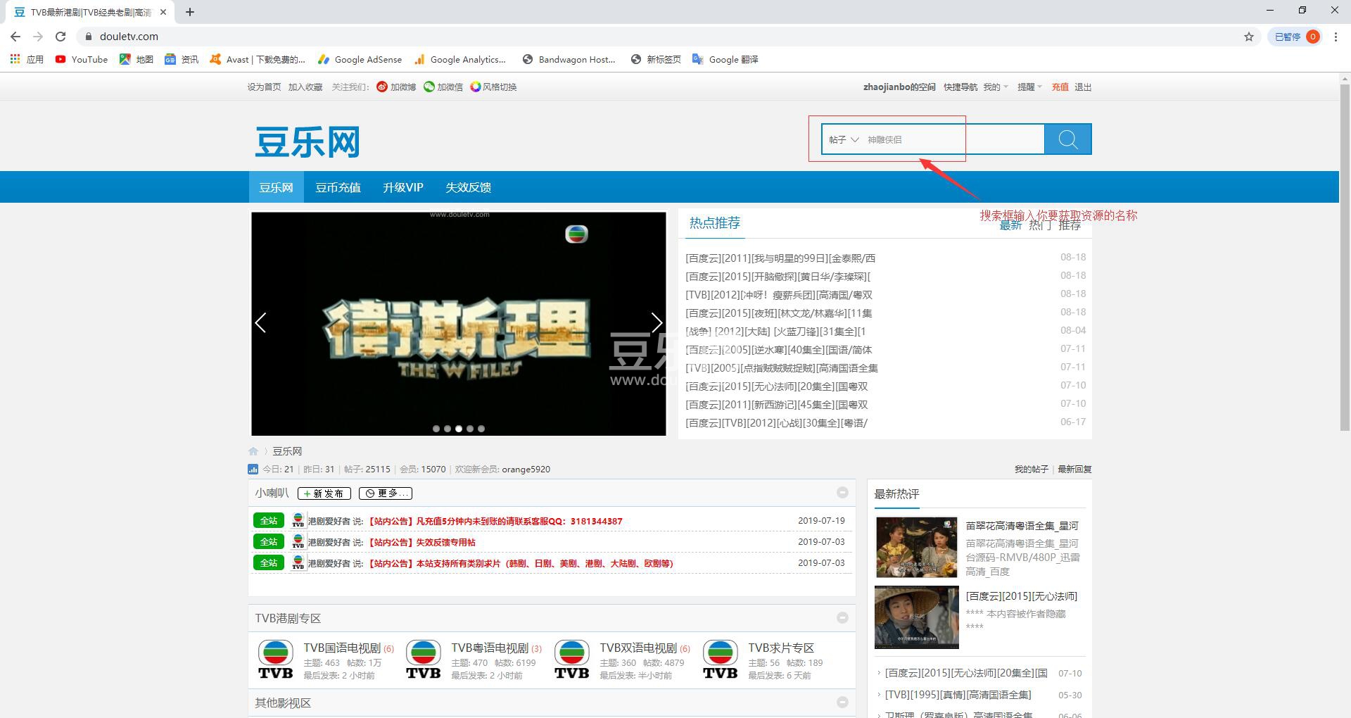 QQ��ͼ20190912131537.jpg