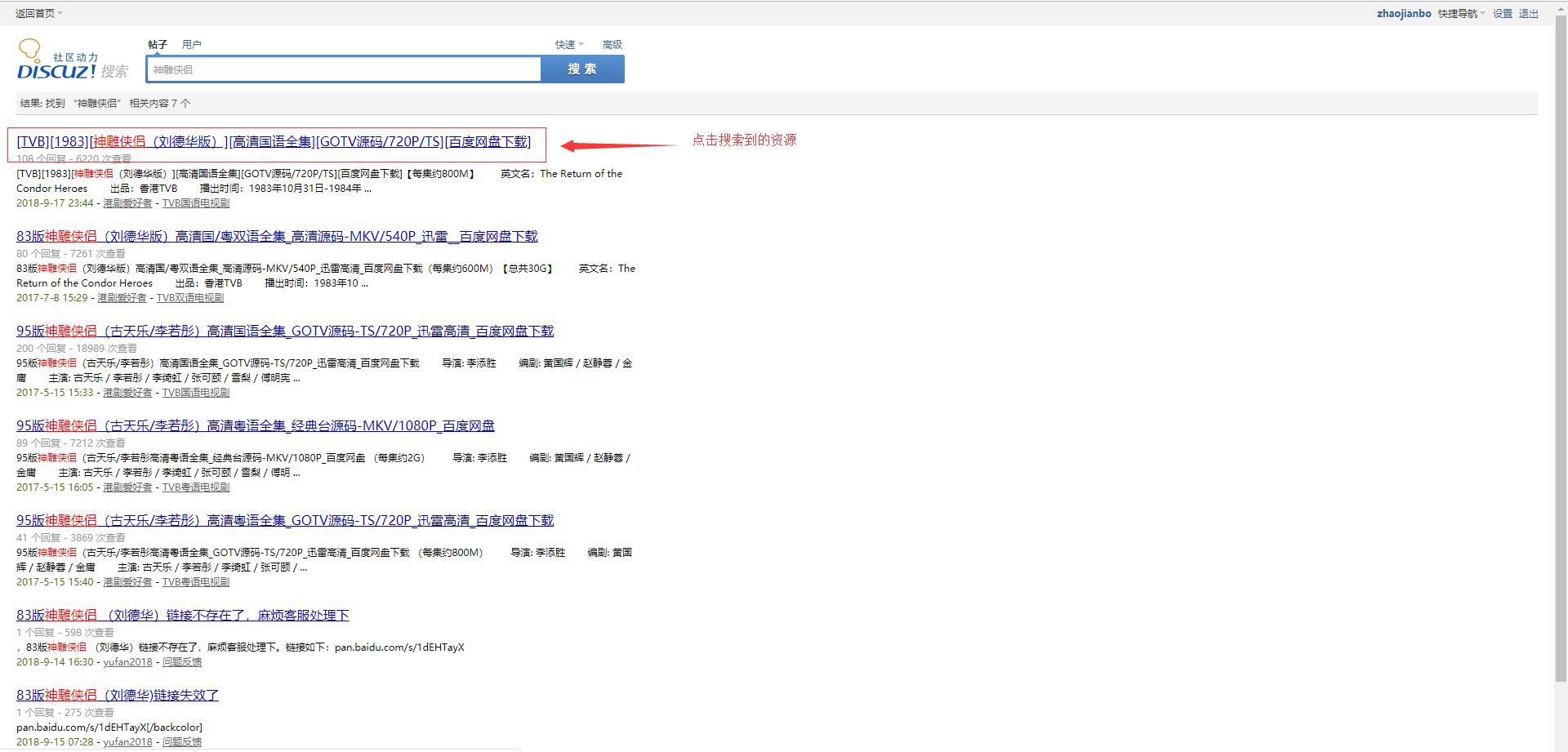 QQ��ͼ20190912131722.jpg