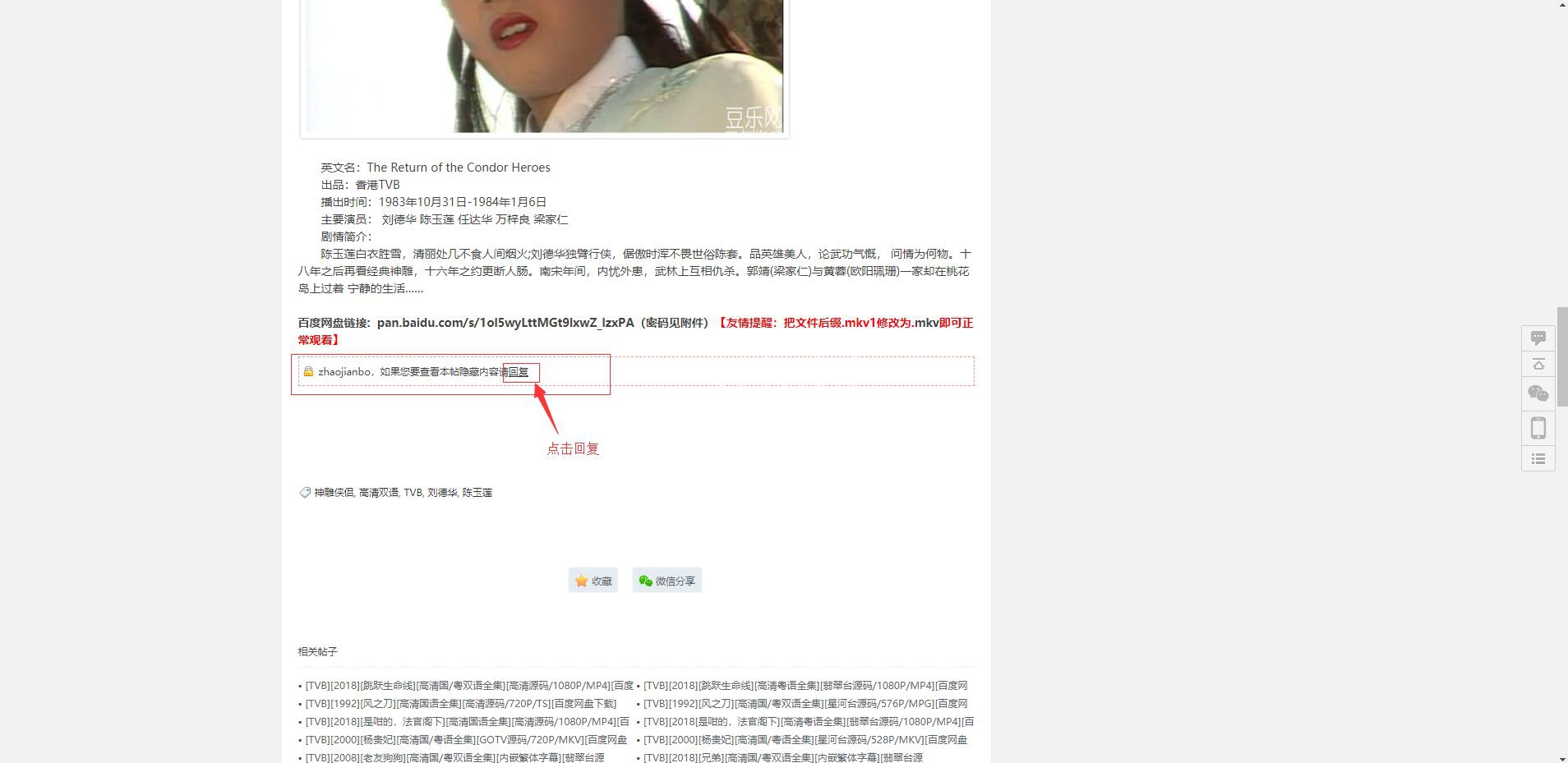 QQ��ͼ20190912132246.jpg