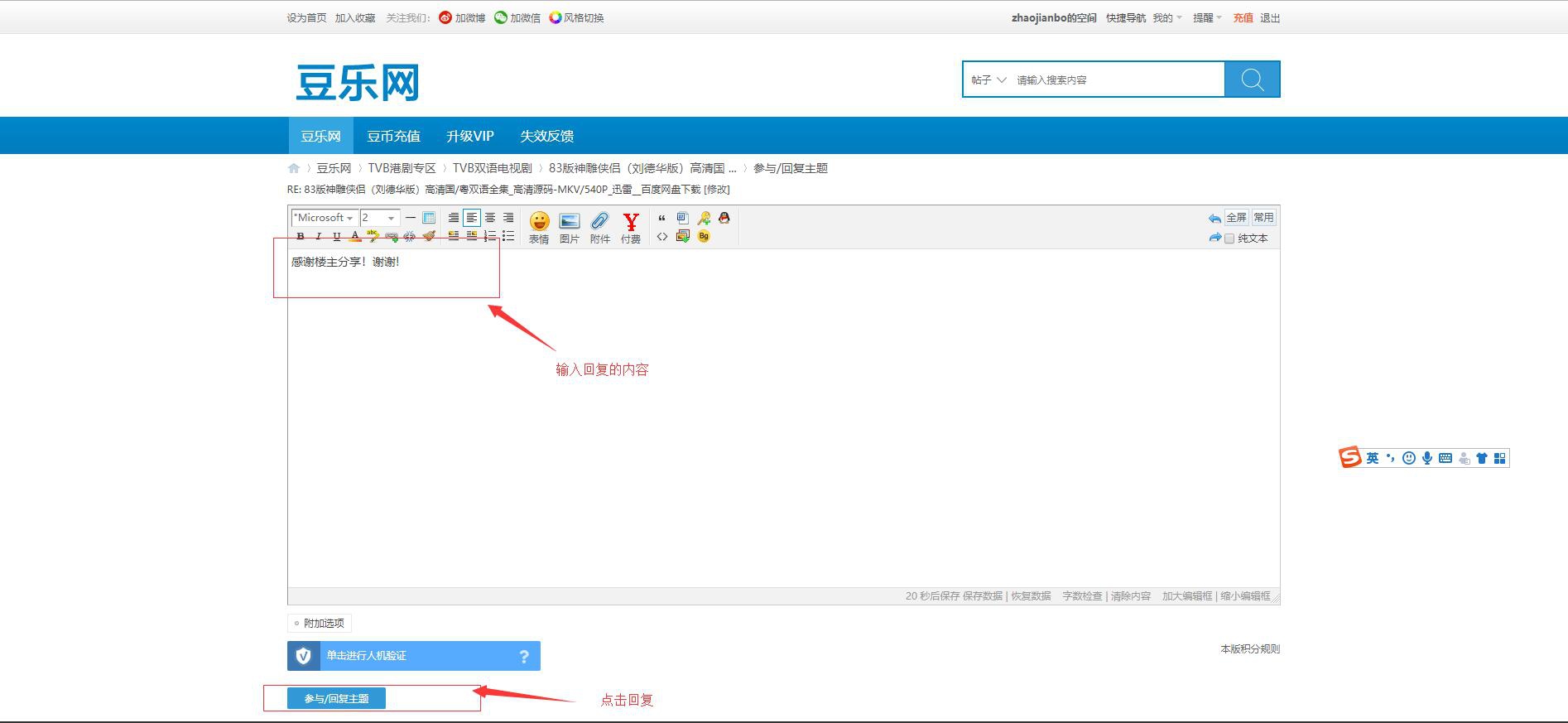 QQ��ͼ20190912132553.jpg