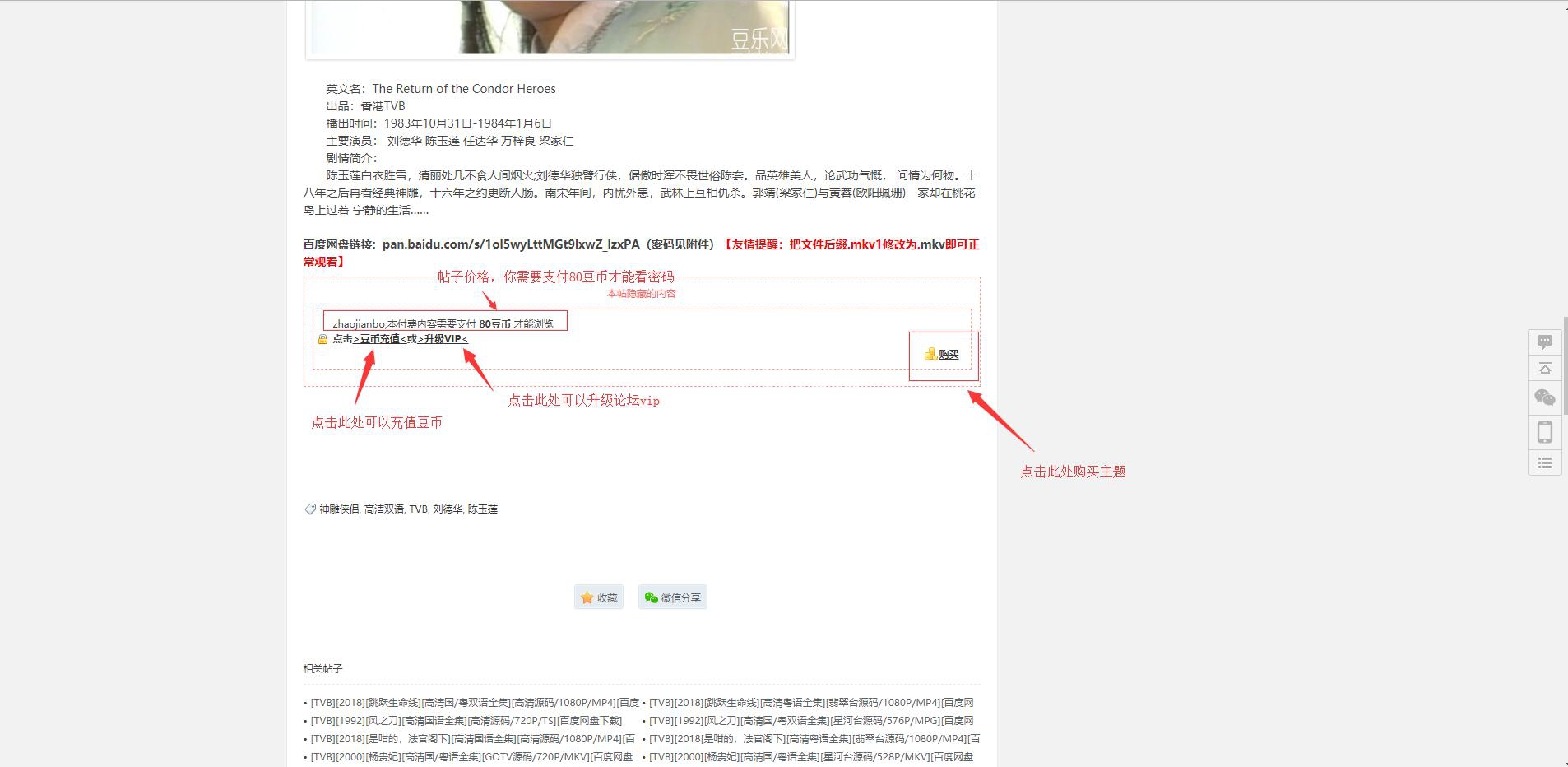 QQ��ͼ20190912133321.jpg