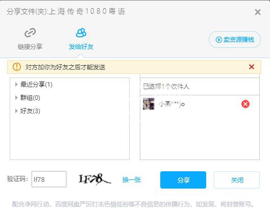 QQ��ͼ20191012092445.jpg