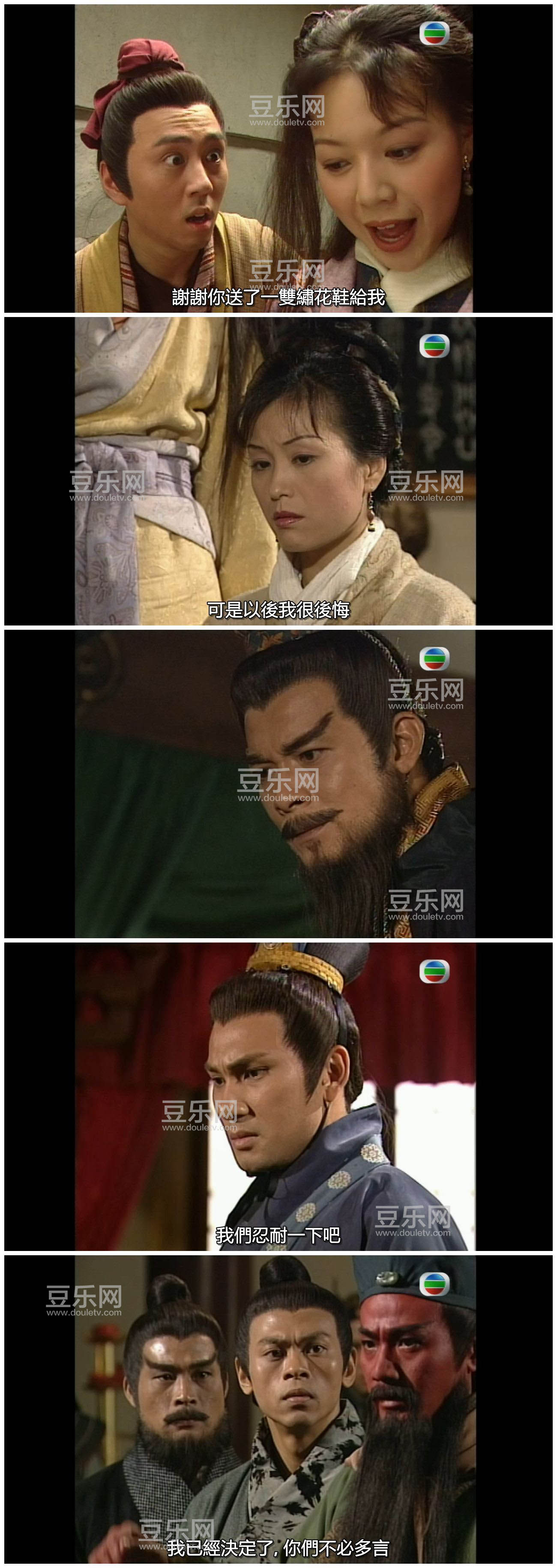 [TVB][2000][ҽ��٢][������/���ջ�][�����/��˫��][����SRT��Ļ][GOTVԴ��/720P/MKV][�ٶ���������]