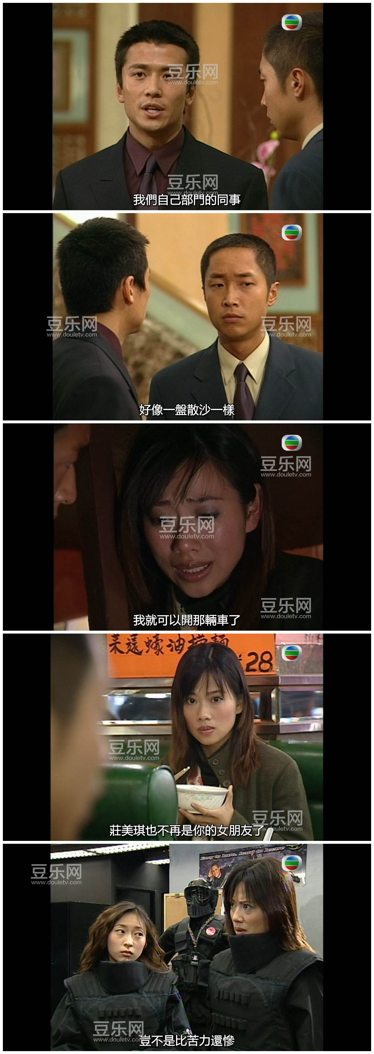 [TVB][2001][��˽���¶�][������/����ΰ][�����/��˫��][���SRT��Ļ][GOTVԴ��/720P/MKV][�ٶ���������]