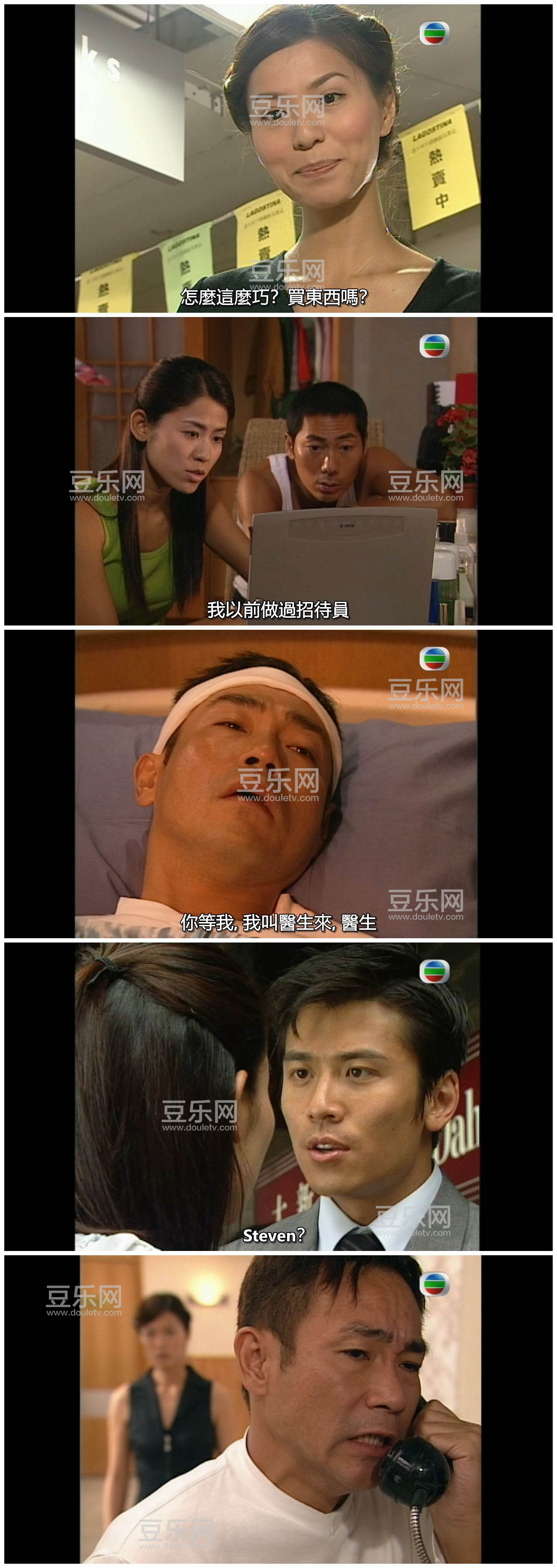 [TVB][2002][��ɫ����][�ֱ���/����][�����/��˫��][���SRT��Ļ][GOTVԴ��/720P/MKV][�ٶ���������]