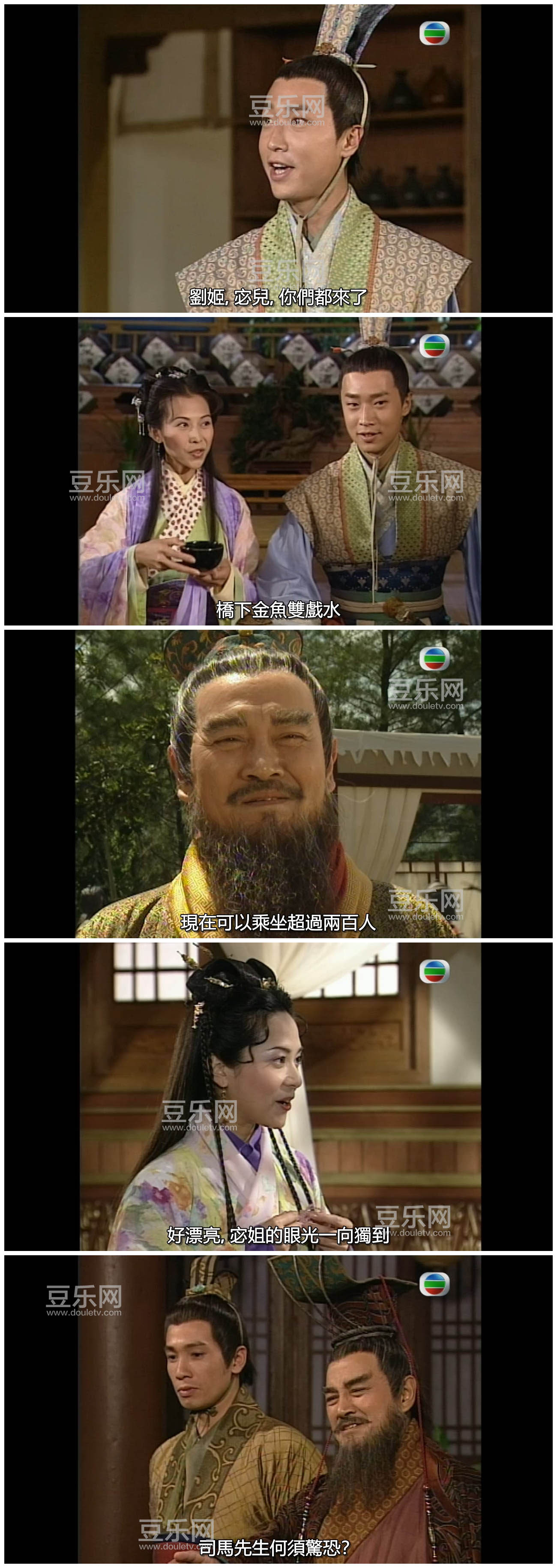 [TVB][2002][����][���ٷ�/����ΰ][�����/��˫��][����SRT��Ļ][GOTVԴ��/720P/MKV][�ٶ���������]