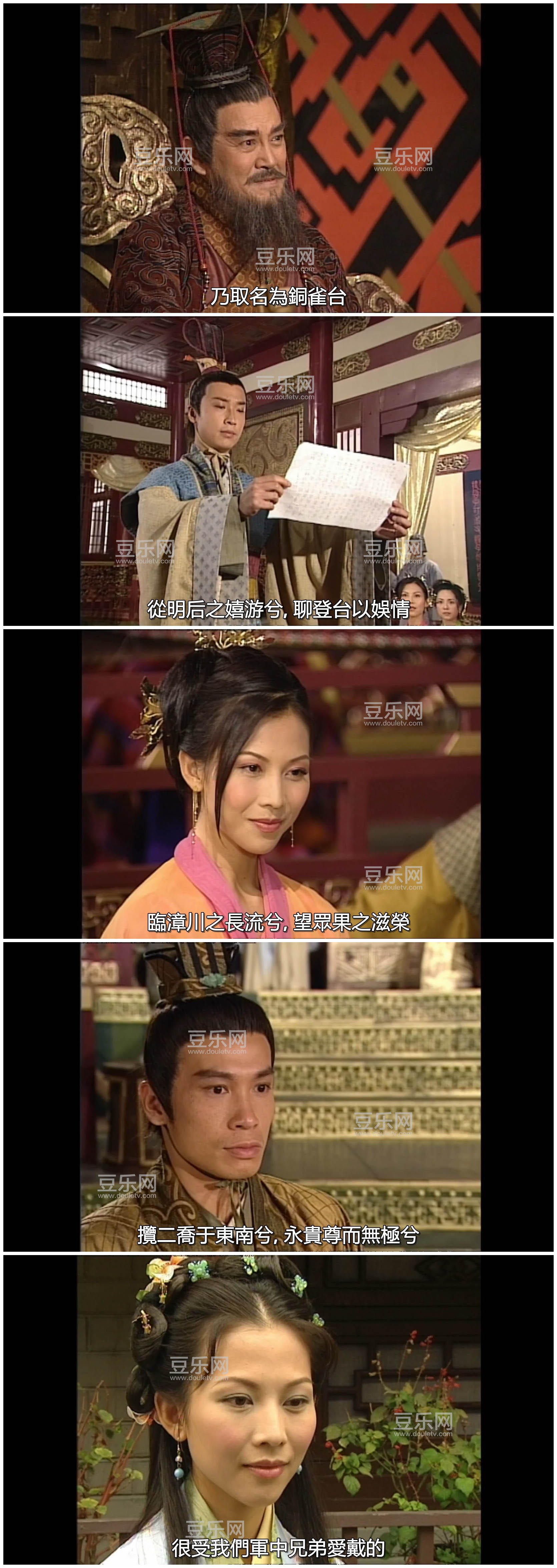 [TVB][2002][����][���ٷ�/����ΰ][�����/��˫��][����SRT��Ļ][KKTV̨��Դ��/��ˮӡ/1080P/MKV][�ٶ����� ...