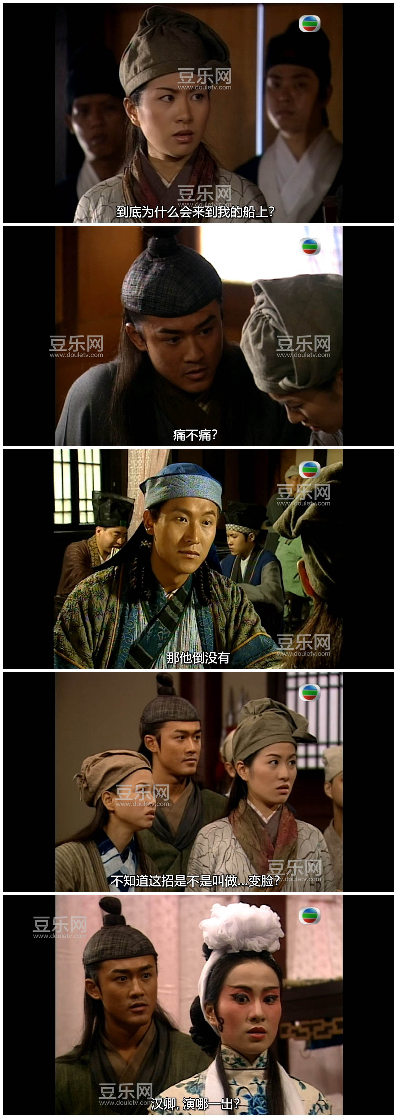 [TVB][2002][����Ե][�֍o/Ҷ�][�����/��˫��][���SRT��Ļ][GOTVԴ��/720P/TS][�ٶ���������]