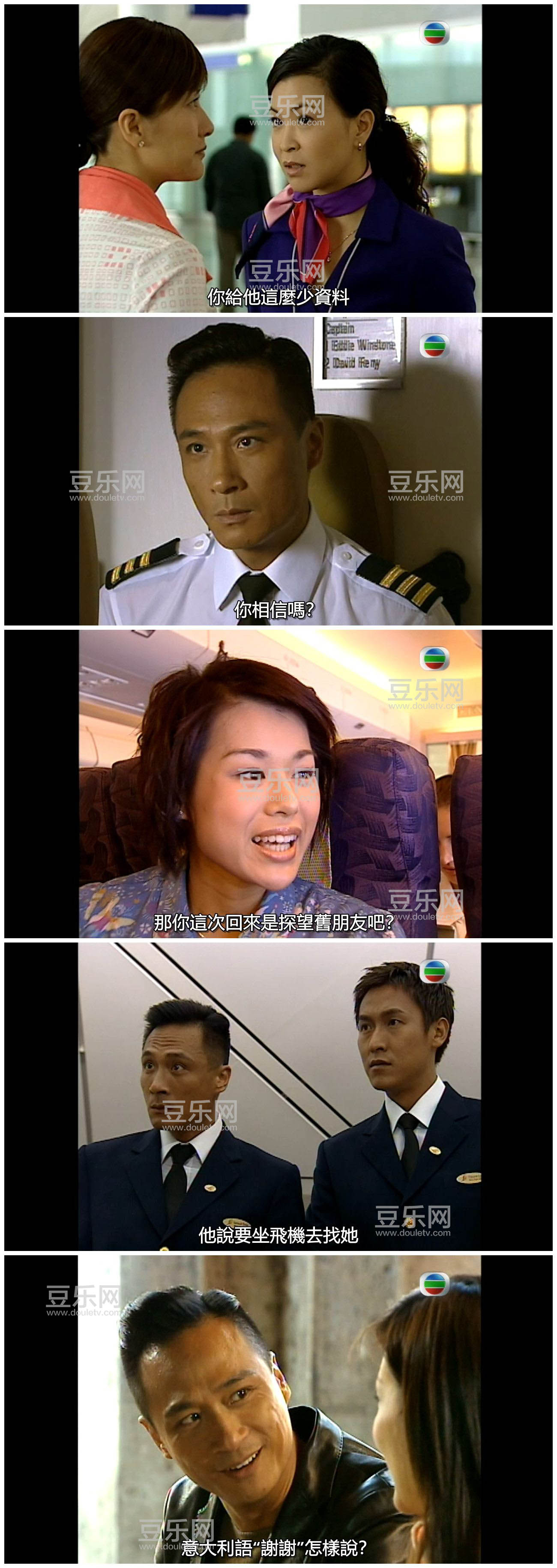[TVB][2003][��������][������/�»�ɺ][�����/��˫��][����SRT��Ļ][GOTVԴ��/720P/MKV][�ٶ���������]