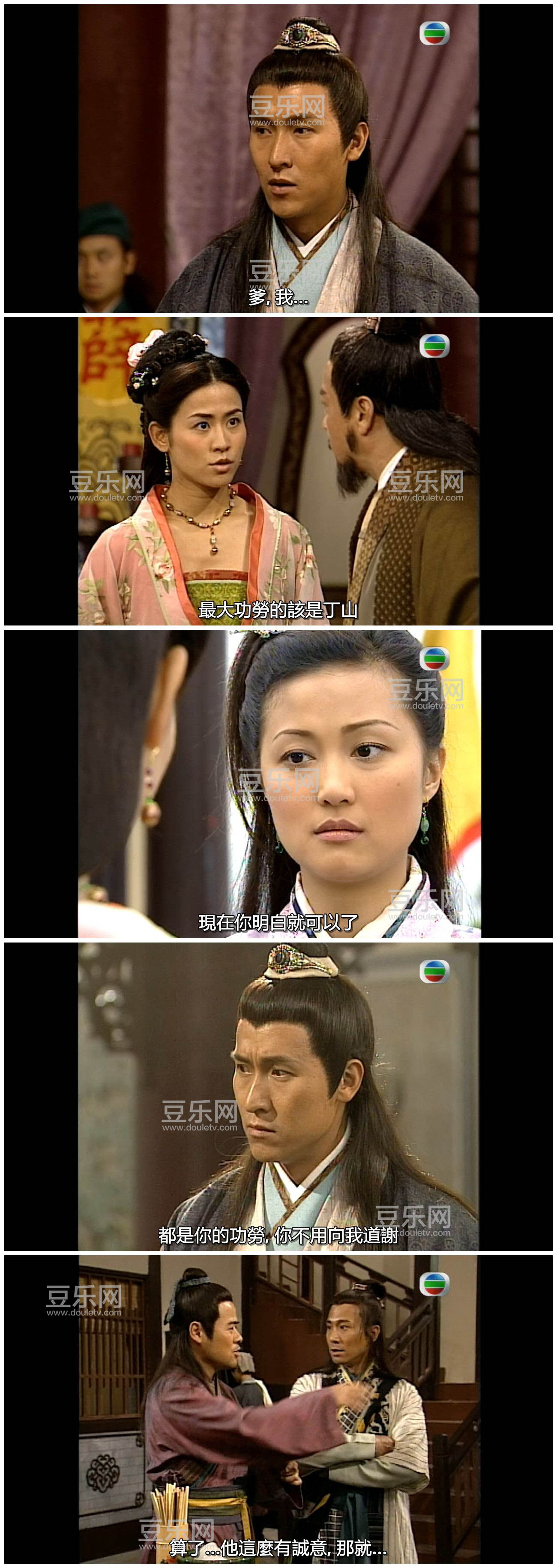[TVB][2004][�����������Ե][����/������][�����/��˫��][����SRT��Ļ][GOTVԴ��/720P/MKV][�ٶ��������� ...