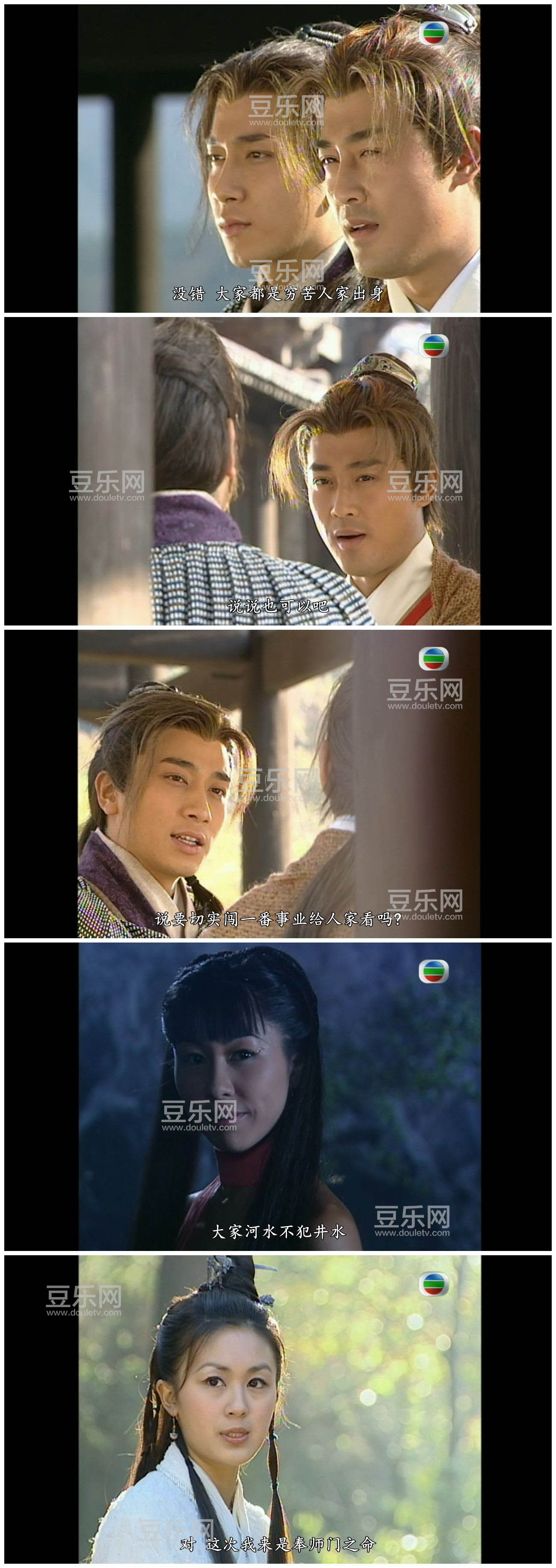 [TVB][2004][����˫����][�֍o/��׿��][�����/��˫��][����SRT��Ļ][GOTVԴ��/720P/MKV][�ٶ���������]