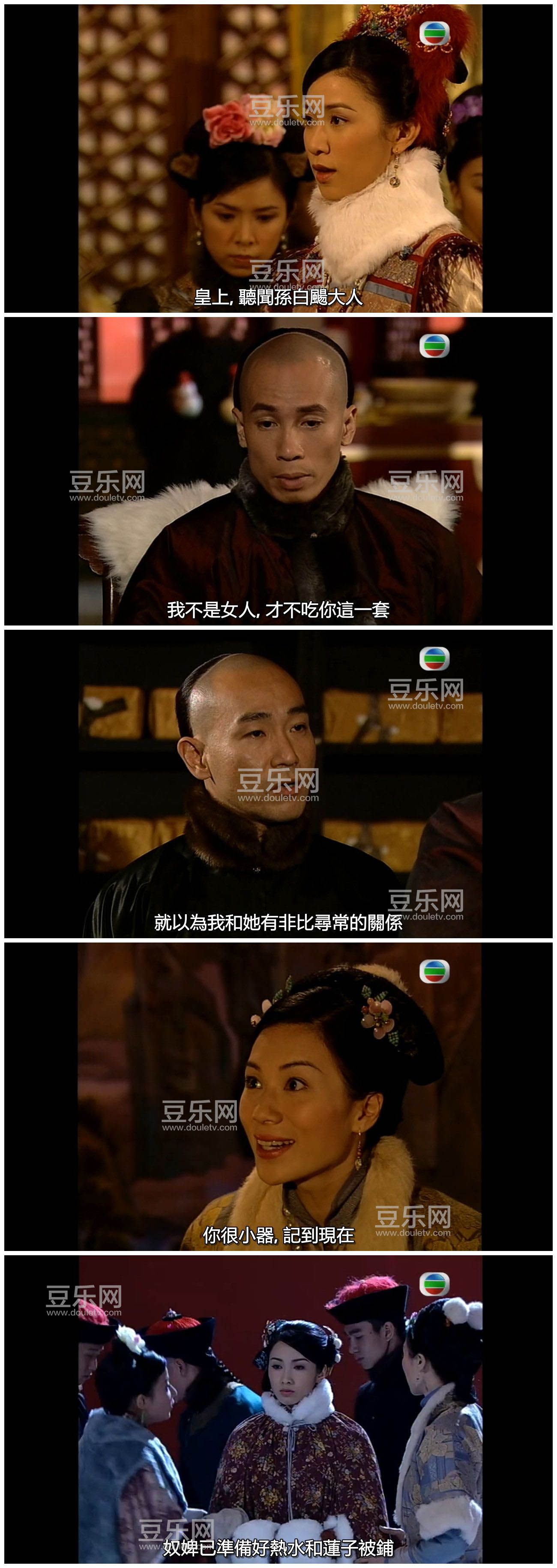 [TVB][2004][��֦����][������/����][�����/��˫��][����SRT��Ļ][GOTVԴ��/720P/MKV][�ٶ���������]