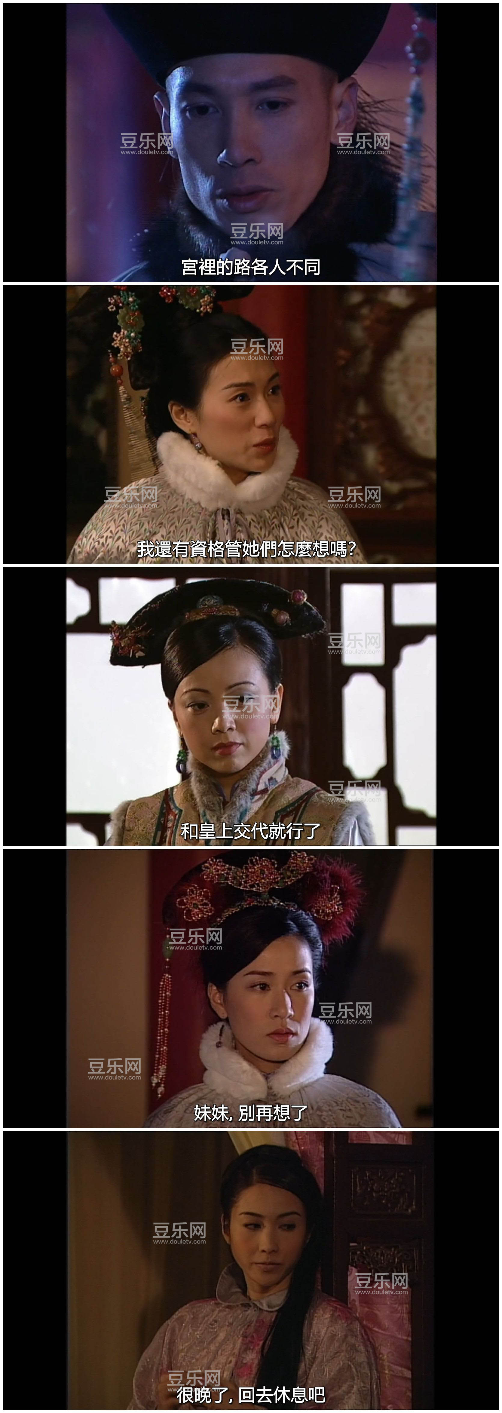 [TVB][2004][��֦����][������/����][�����/��˫��][����SRT��Ļ][KKTV̨��Դ��/��ˮӡ/1080P/MKV][�ٶ��� ...