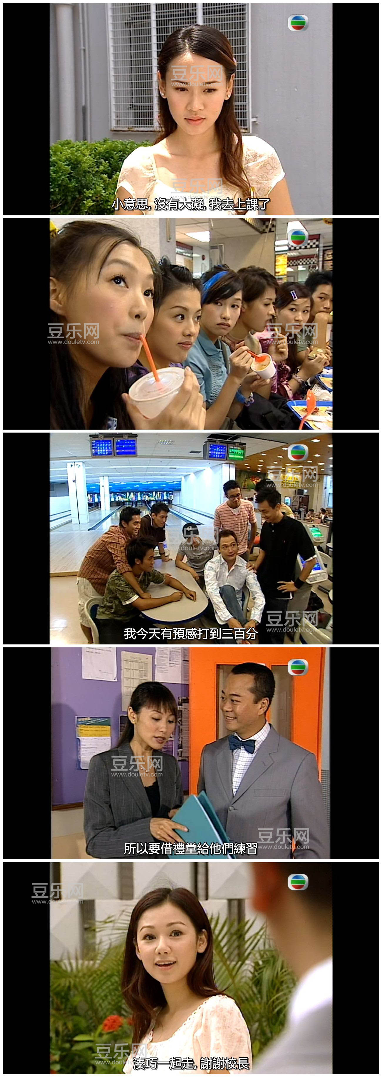 [TVB][2004][�������][����ӯ/ŷ����][�����/��˫��][���SRT��Ļ][GOTVԴ��/720P/MKV][�ٶ���������]