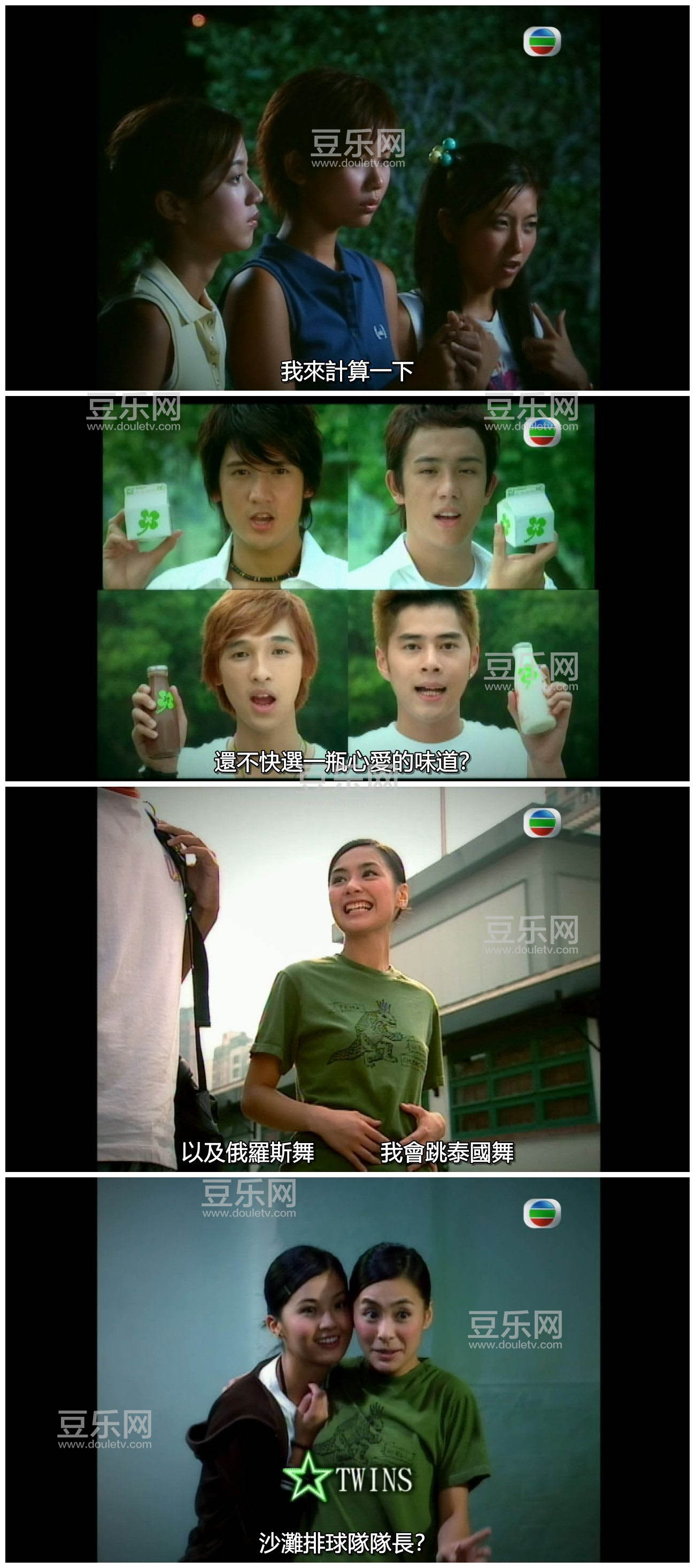 [TVB][2004][��ɳӡ��@��Ҷ��.2][�����/������][�����/��˫��][���SRT��Ļ][GOTVԴ��/720P/MKV][�ٶ���  ...