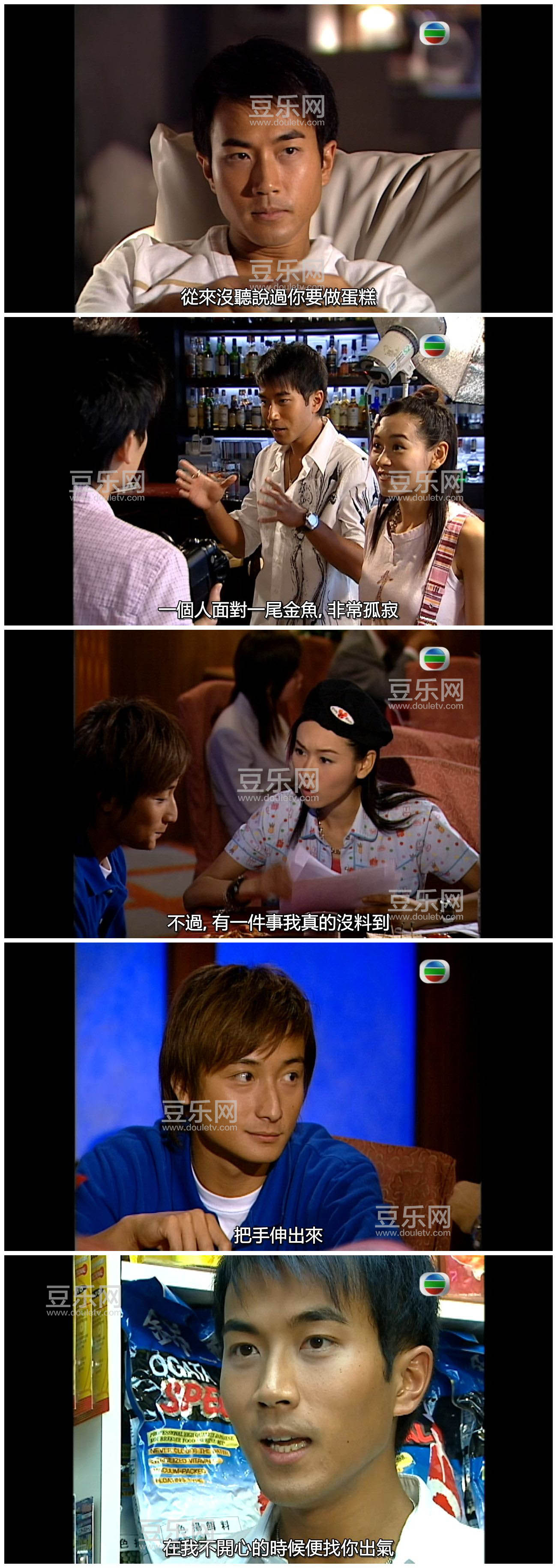 [TVB][2005][����үү][������/������][�����/��˫��][���SRT��Ļ][GOTVԴ��/720P/MKV][�ٶ���������]
