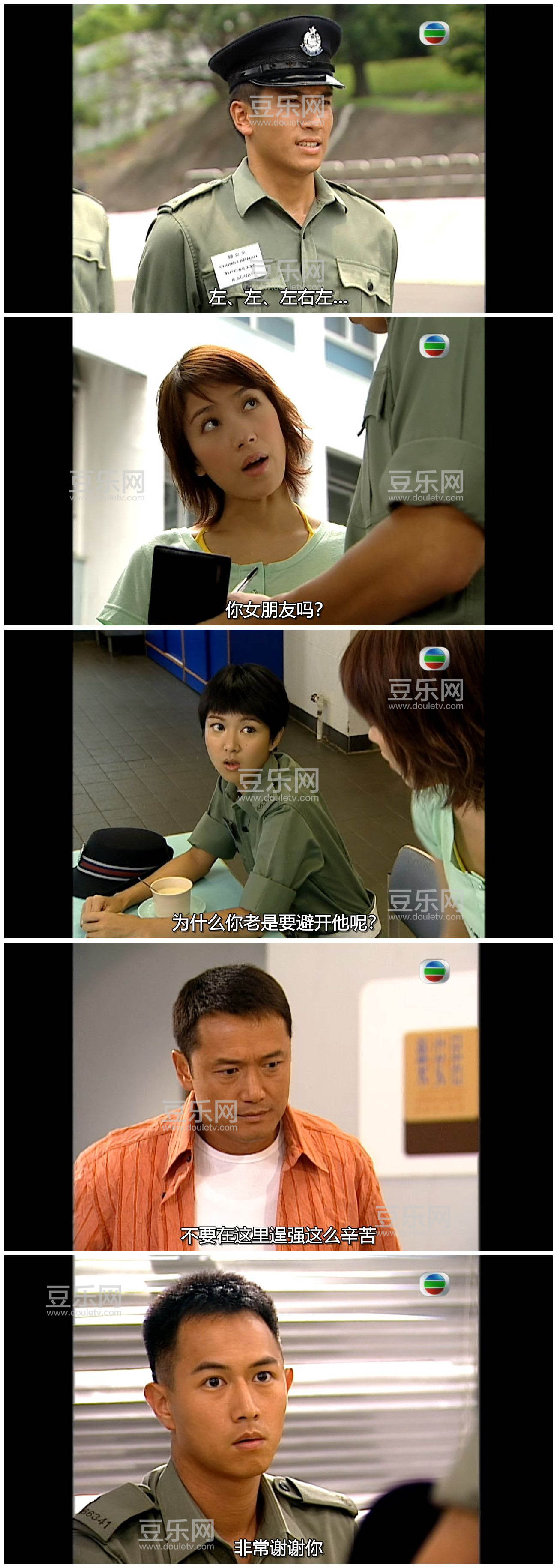 [TVB][2005][ѧ������][��׿��/�¼���][�����/��˫��][����SRT��Ļ][GOTVԴ��/720P/MKV][�ٶ���������]