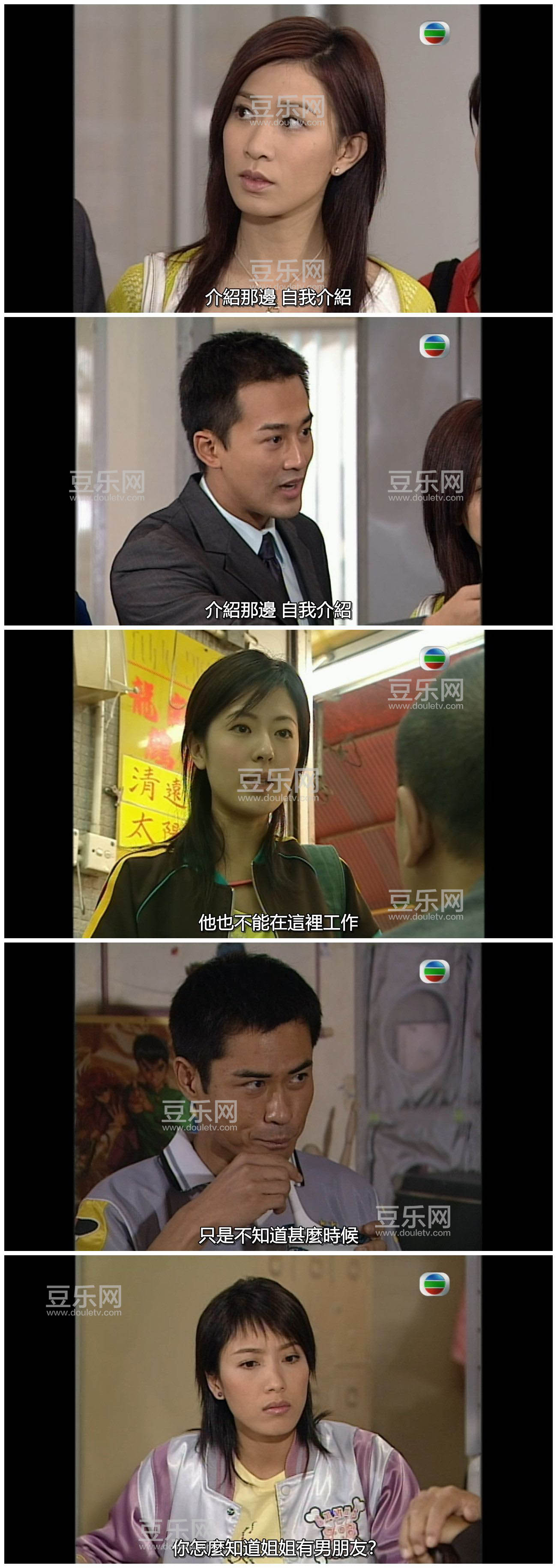 [TVB][2005][��ζ����/Yummy Yummy][֣��ӱ/��ʫ��][�����/��˫��][���ü�/��SRT��Ļ][GOTVԴ��/720P/MKV] ...