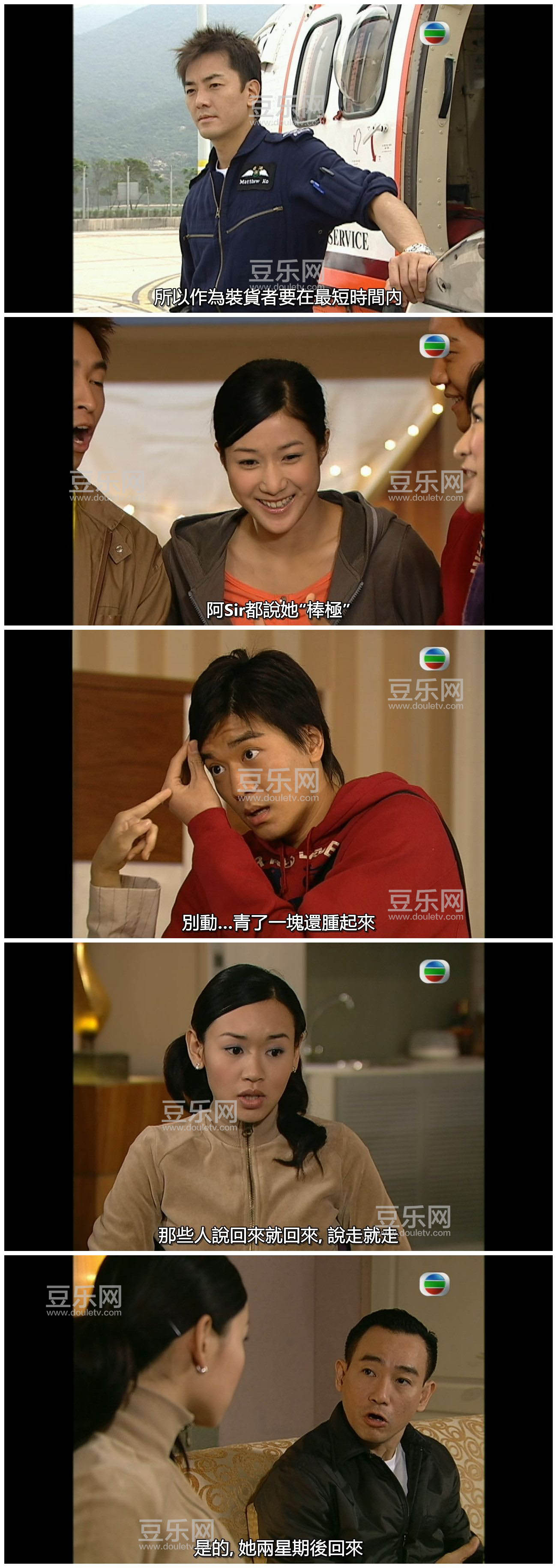 [TVB][2005][��ʱ����][֣����/��ʫ��][�����/��˫��][���SRT��Ļ][GOTVԴ��/720P/MKV][�ٶ���������]