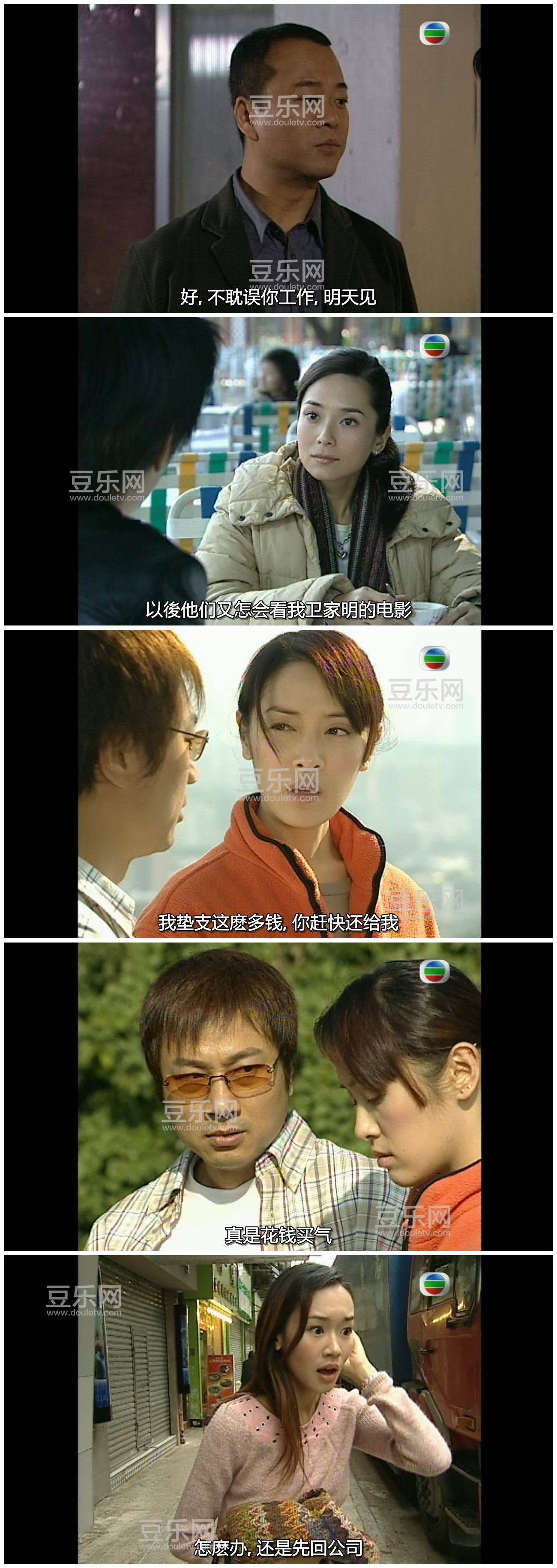[TVB][2005][Ѽ弽ֵĽ�][ŷ����/������][�����/��˫��][����SRT��Ļ][GOTVԴ��/720P/MKV][�ٶ������� ...