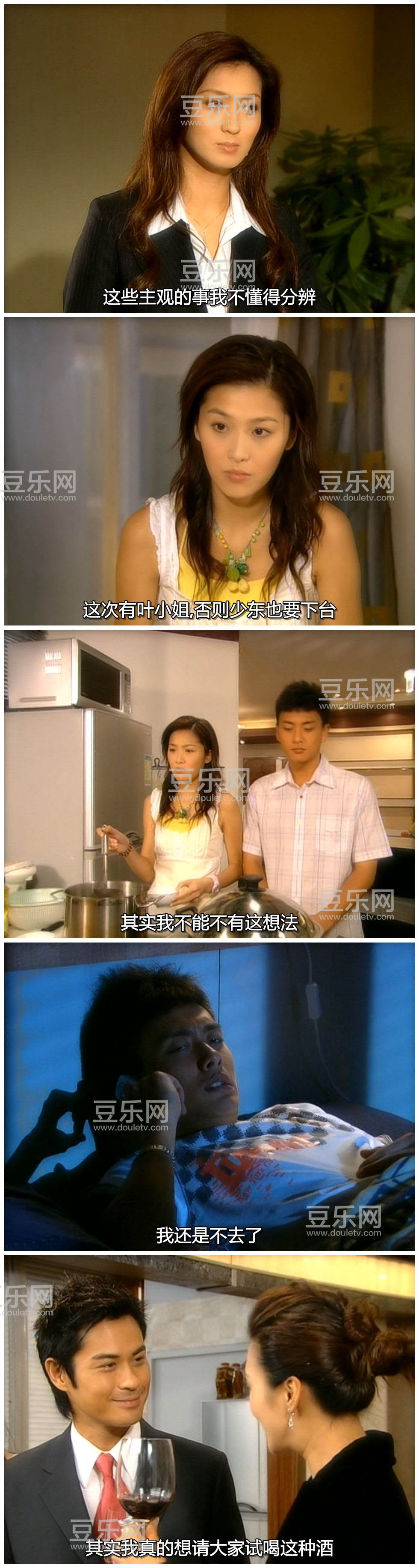 [TVB][2006][��Ļ�µ�����][֣��ӱ/�����][�����/��˫��][����SRT��Ļ][KKTV̨��Դ��/��ˮӡ/720P/MKV][  ...
